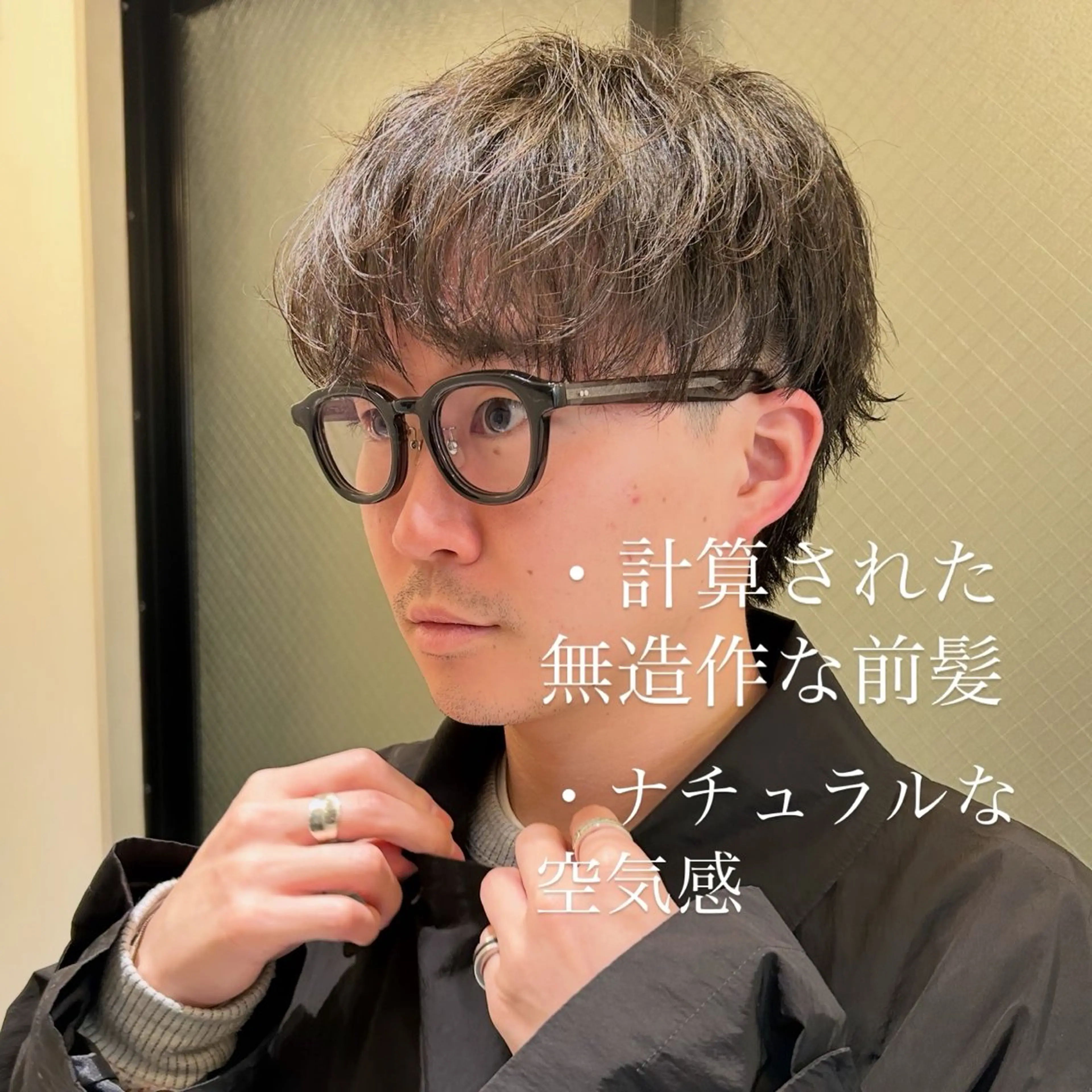 カットメンズパーマの写真