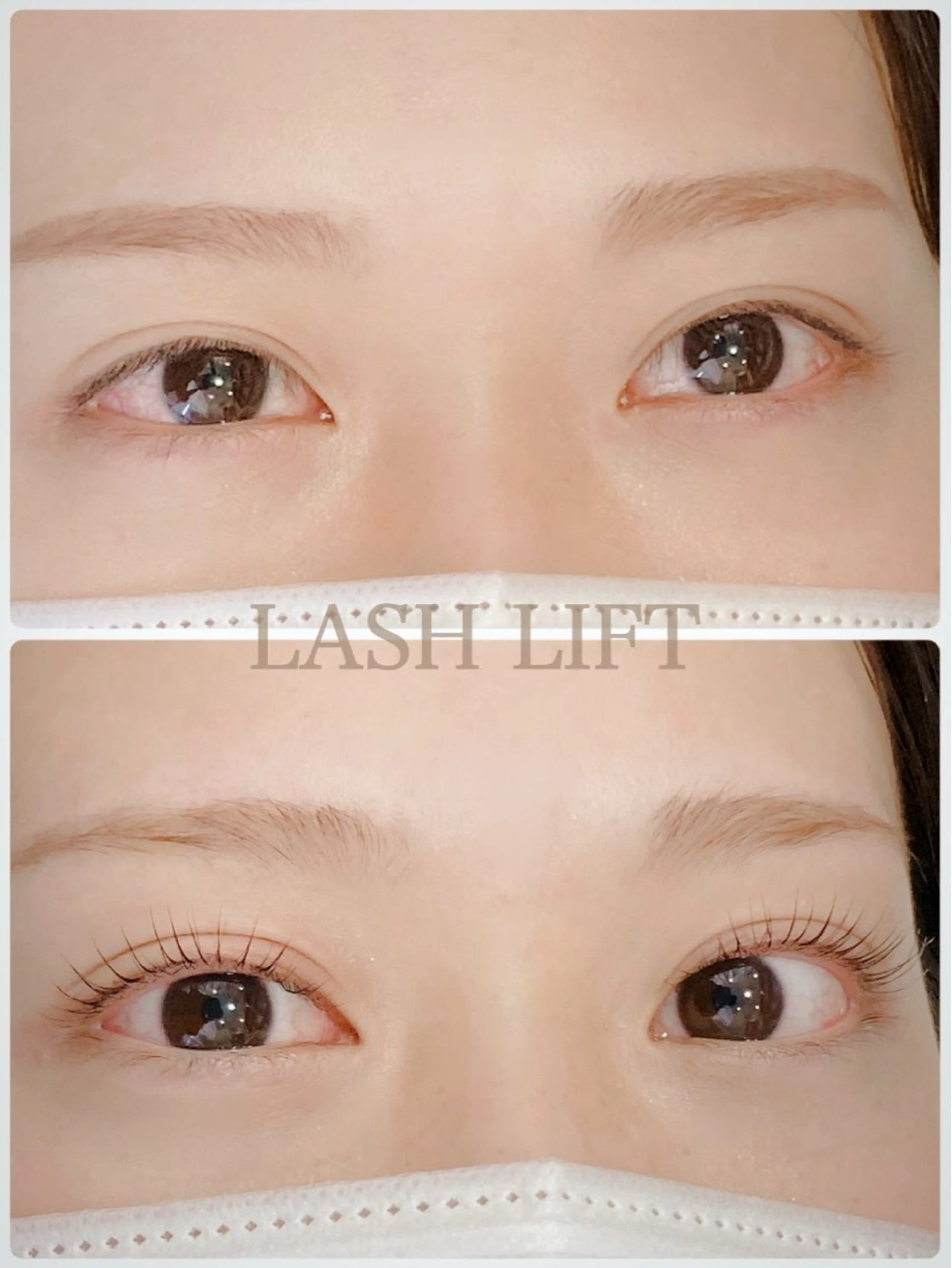 マツエク・マツパ まつげパーマ マツパ アイラッシュ Seaa  おおつきのマツエク・マツパデザイン