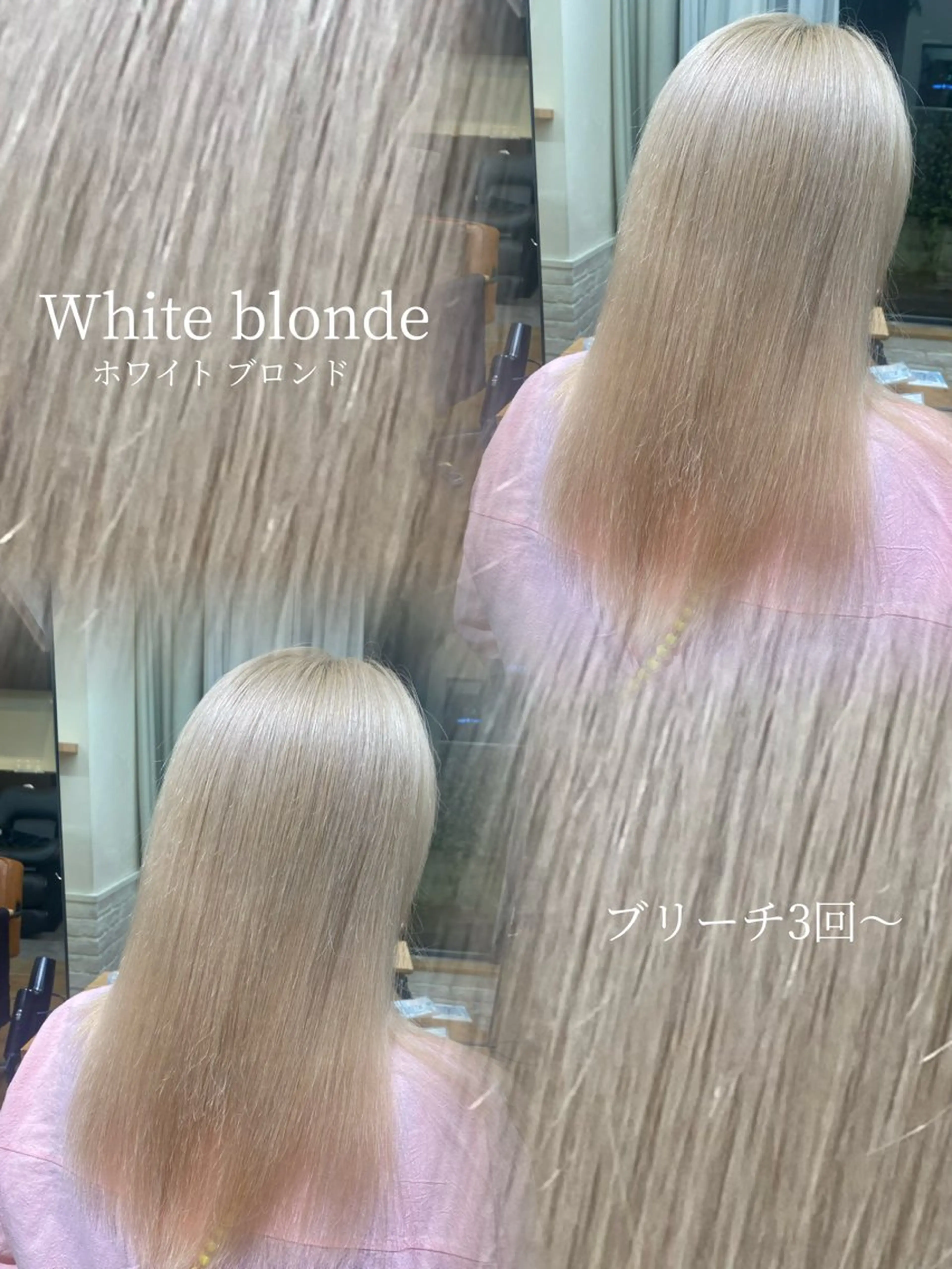 ミディアム カラー i.+omotesando所属・🪞レイヤー/暖色カ ラー🧸mai🎀のヘアスタイル