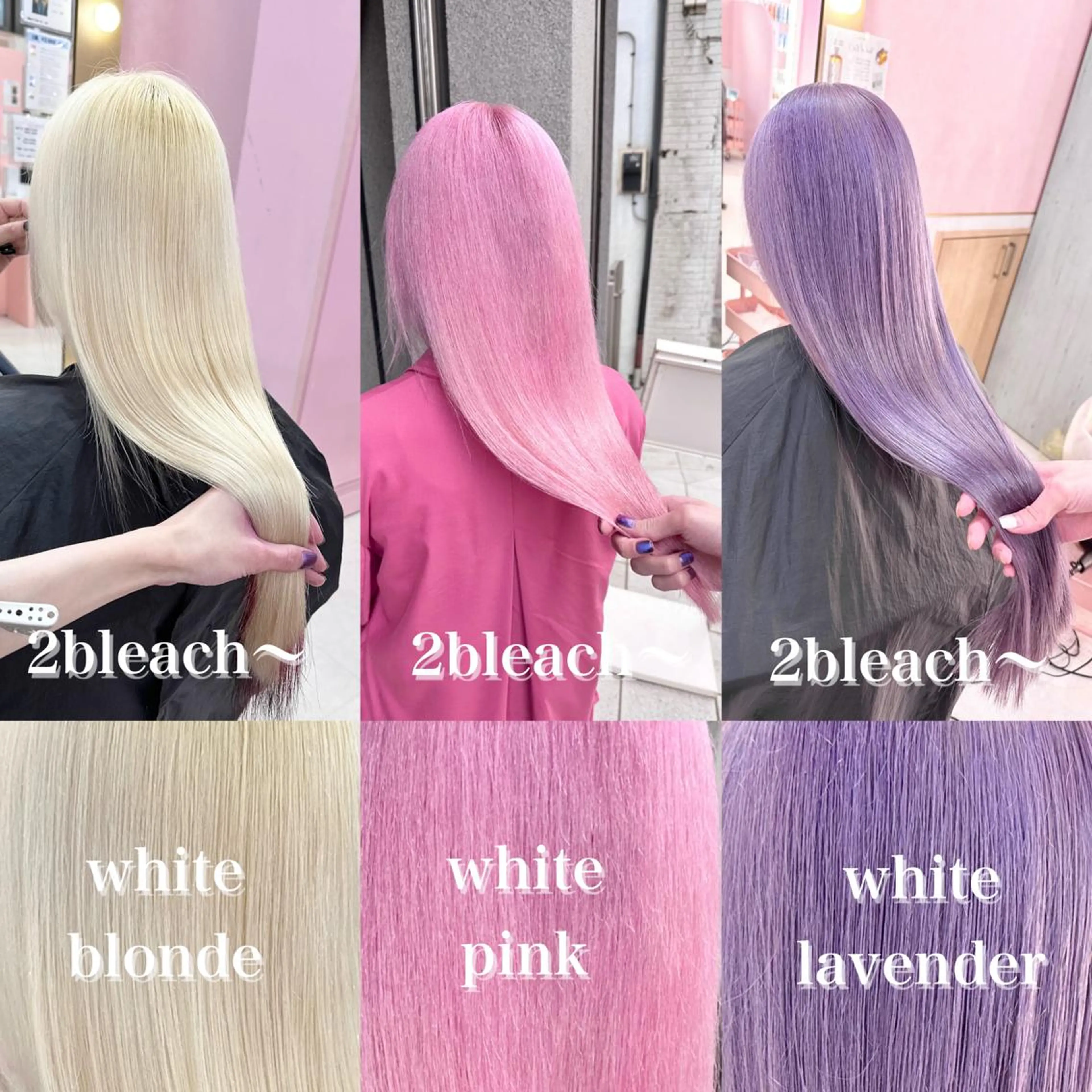 セミロング セミロングパーマ ボブ フレンチガーリー ヨシンモリ レイヤーカット ヘアカラー トリートメント ❄️💛エクステ ブリーチ❄️yukiのヘアスタイル