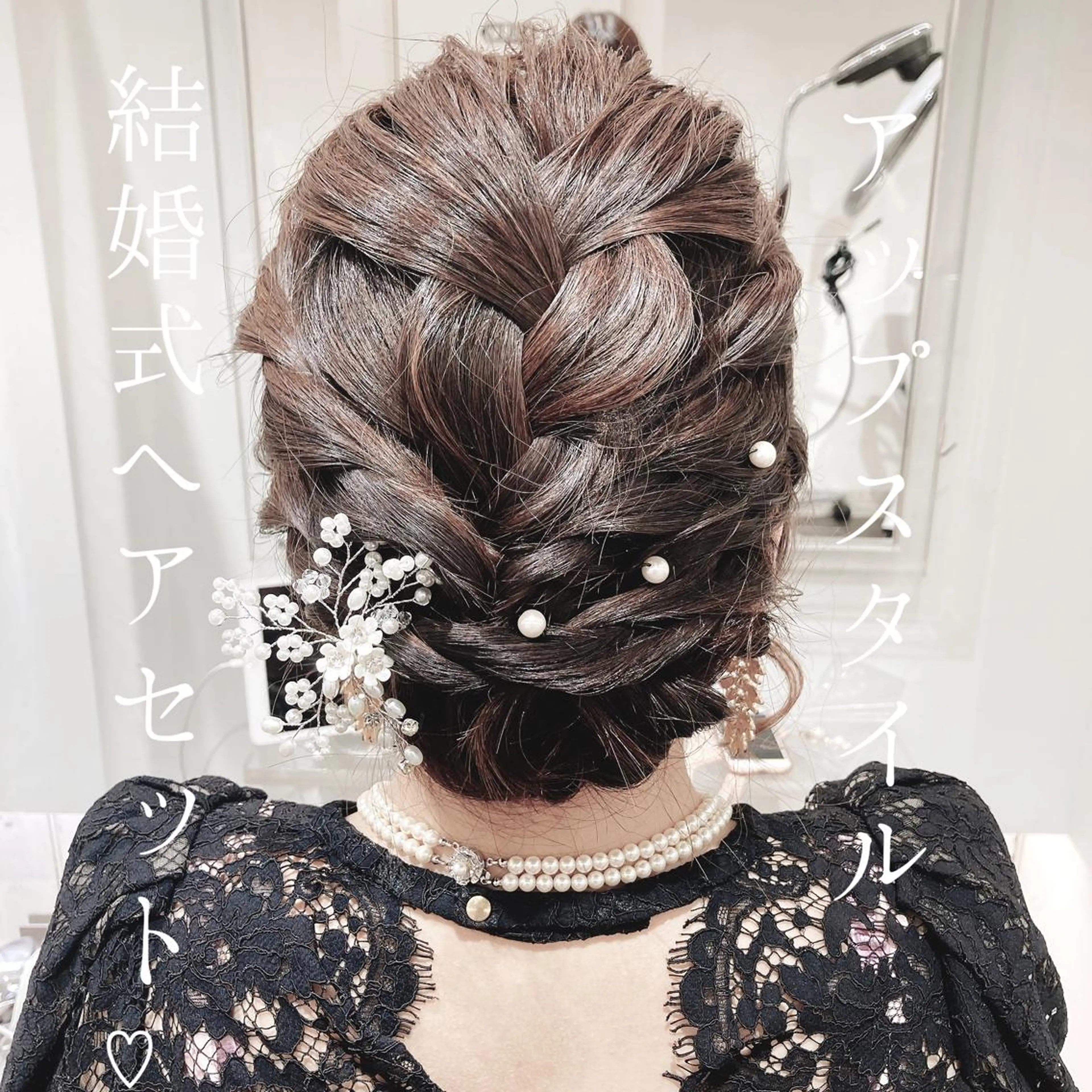 ロング 韓国カラーお任せ❤️ アサコサユリ🎀の眉毛・アイブロウイメージ