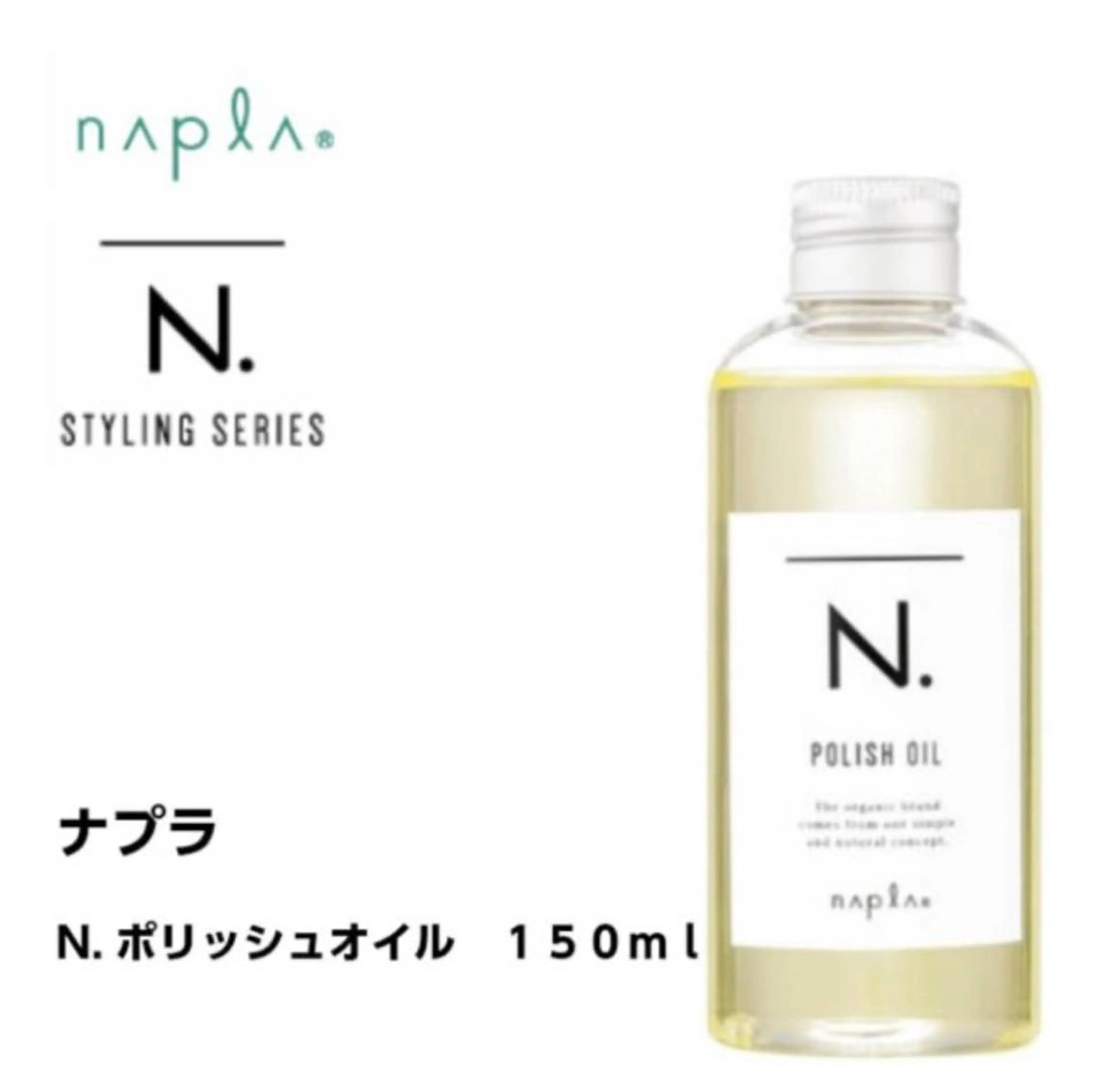 ミディアム カラー パーマ ヘアアレンジ メンズ キッズ ネイル マツエク・マツパ メンズブリーチ メンズハイライト メンズインナーカラー メンズ韓国風 アディクシーカラー 切りっぱなしヘアボブ ミディアムヘアRYOのヘアスタイル