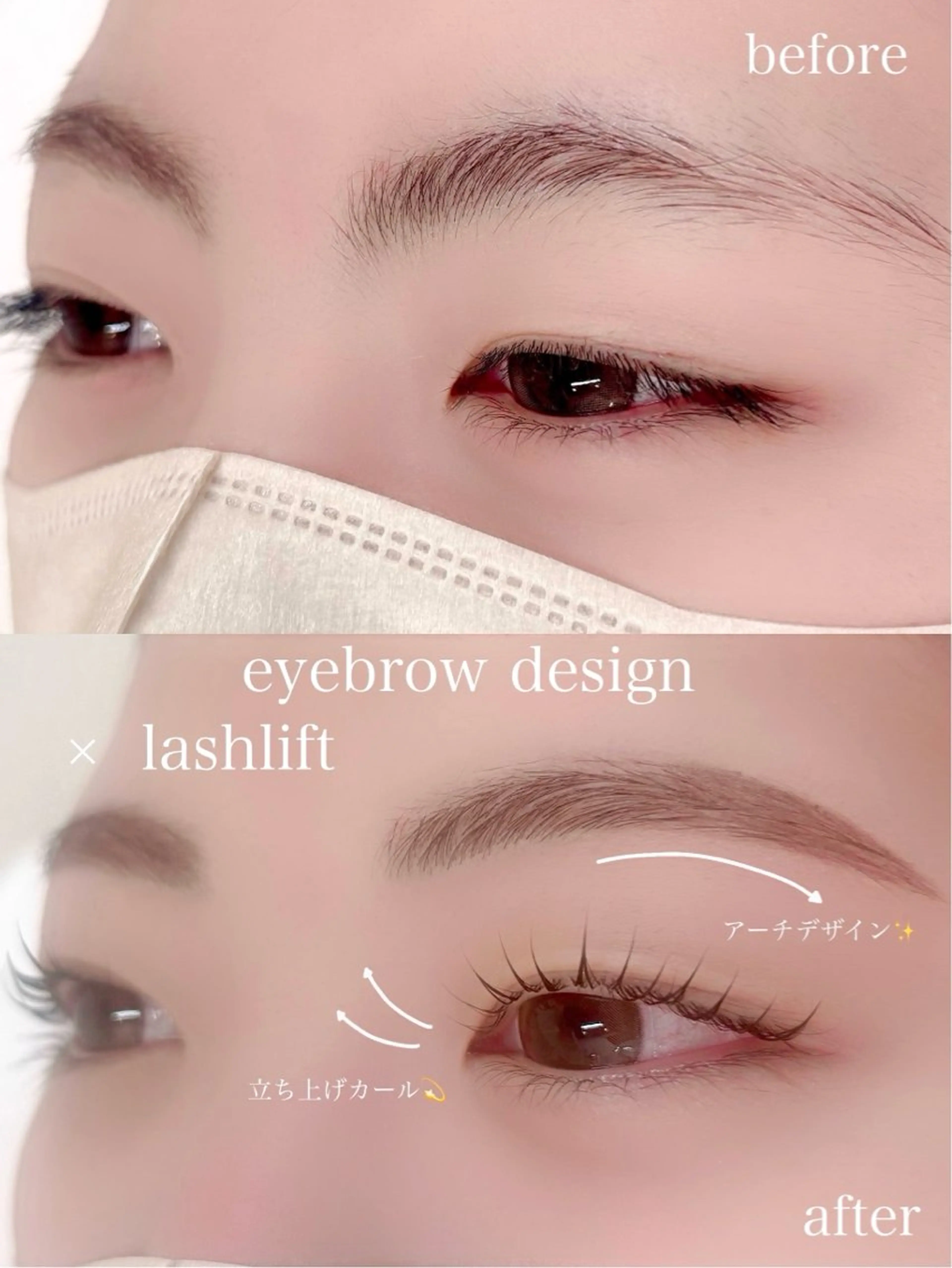 マツエク・マツパ 🩶マツエク募集 mifu_🩶のマツエク・マツパデザイン