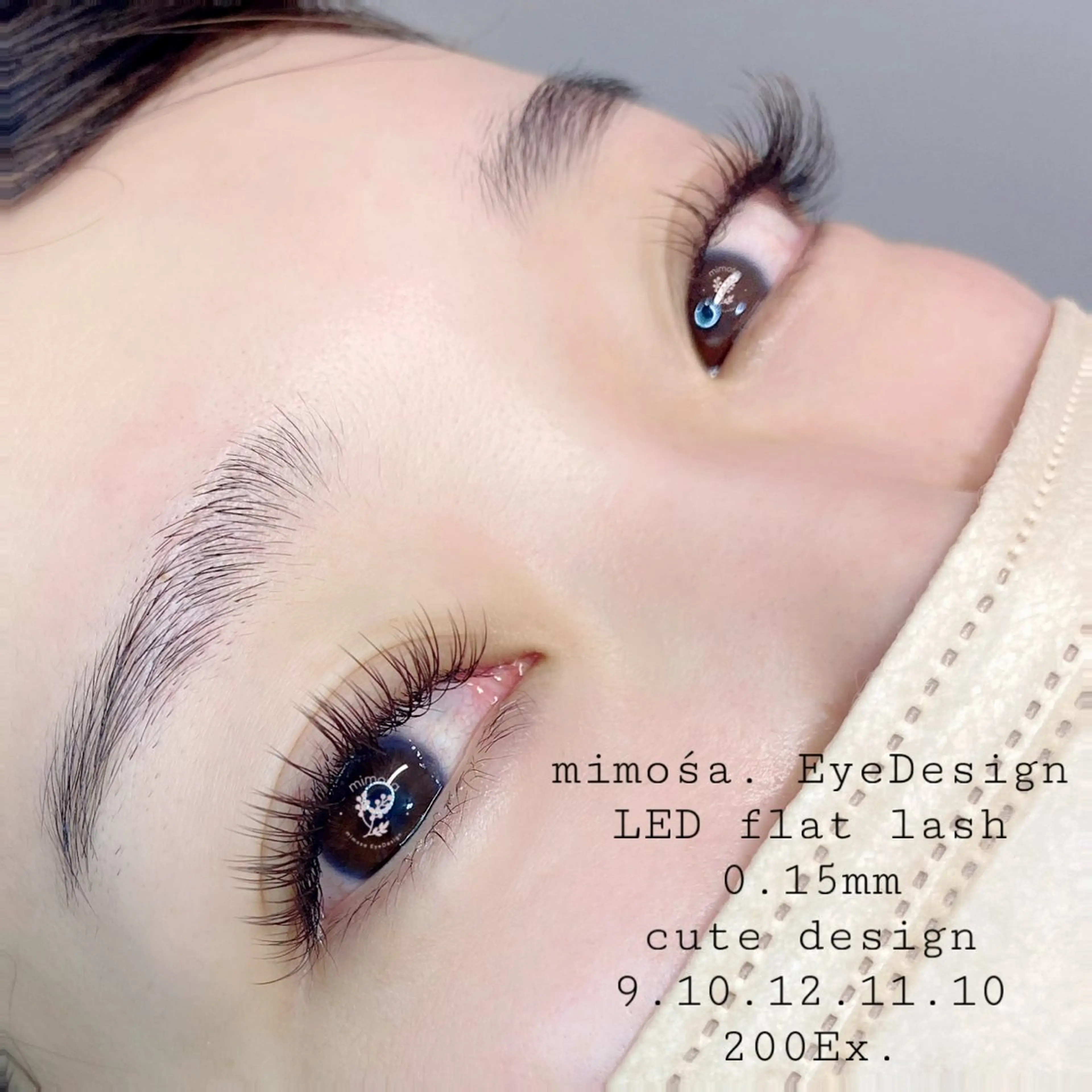 マツエク・マツパ マツエク mimośa. EyeDesignのマツエク・マツパデザイン