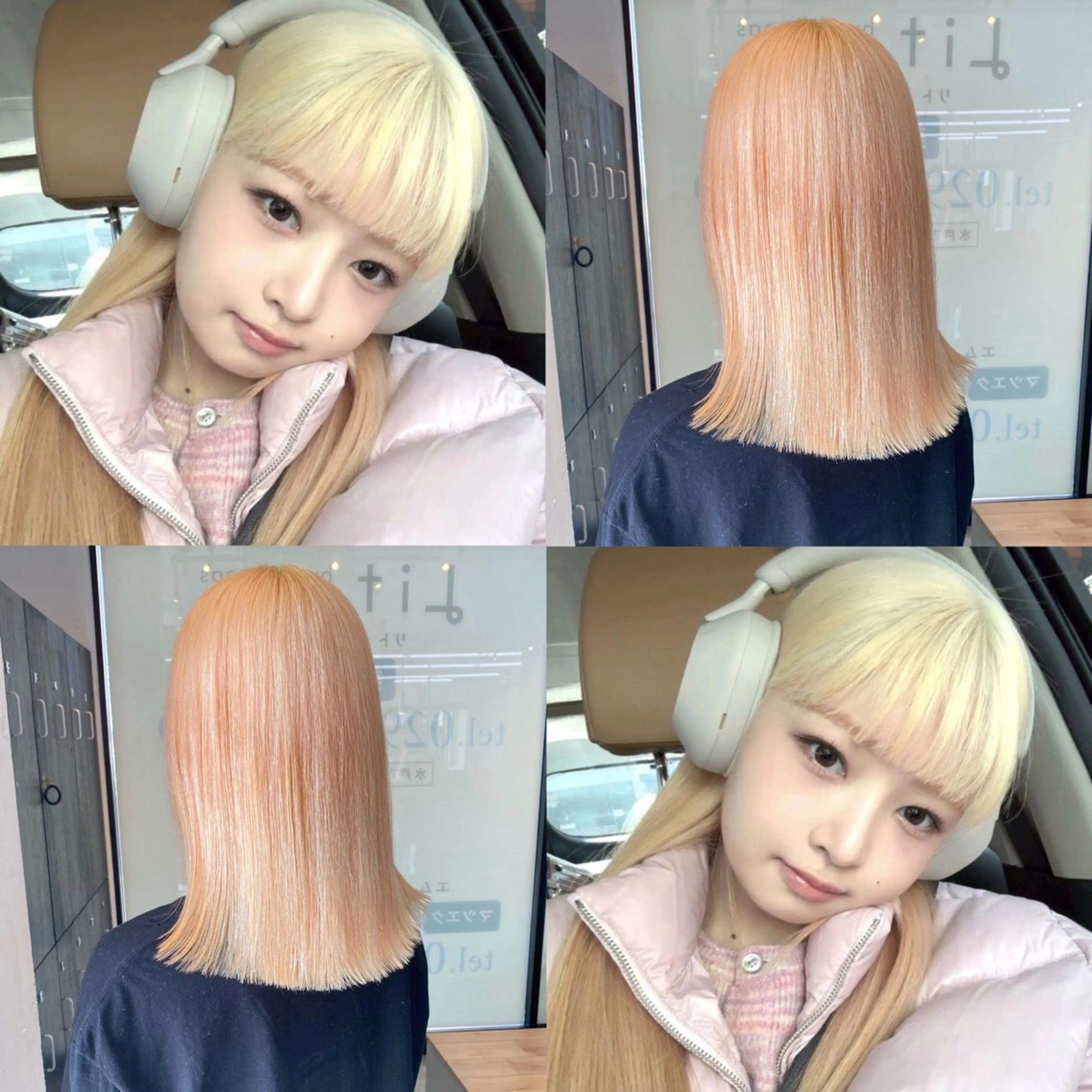 ミディアム カット ヘアカラー 韓国ヘア特化 💟 ララア 💟のヘアスタイル