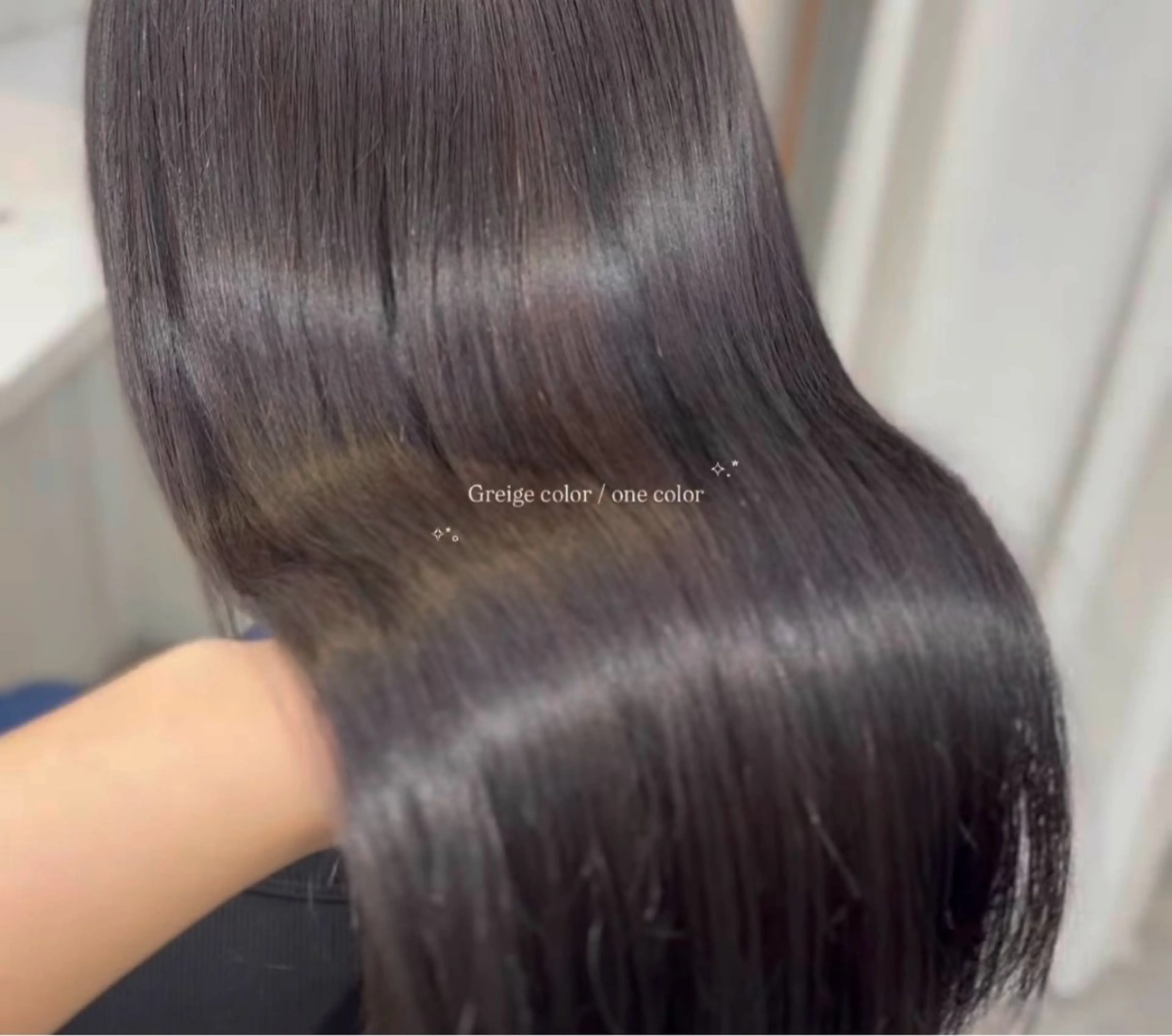 カラー ヘアカラー トリートメント Yuui🩰アレンジ /髪質改善カラーのヘアスタイル