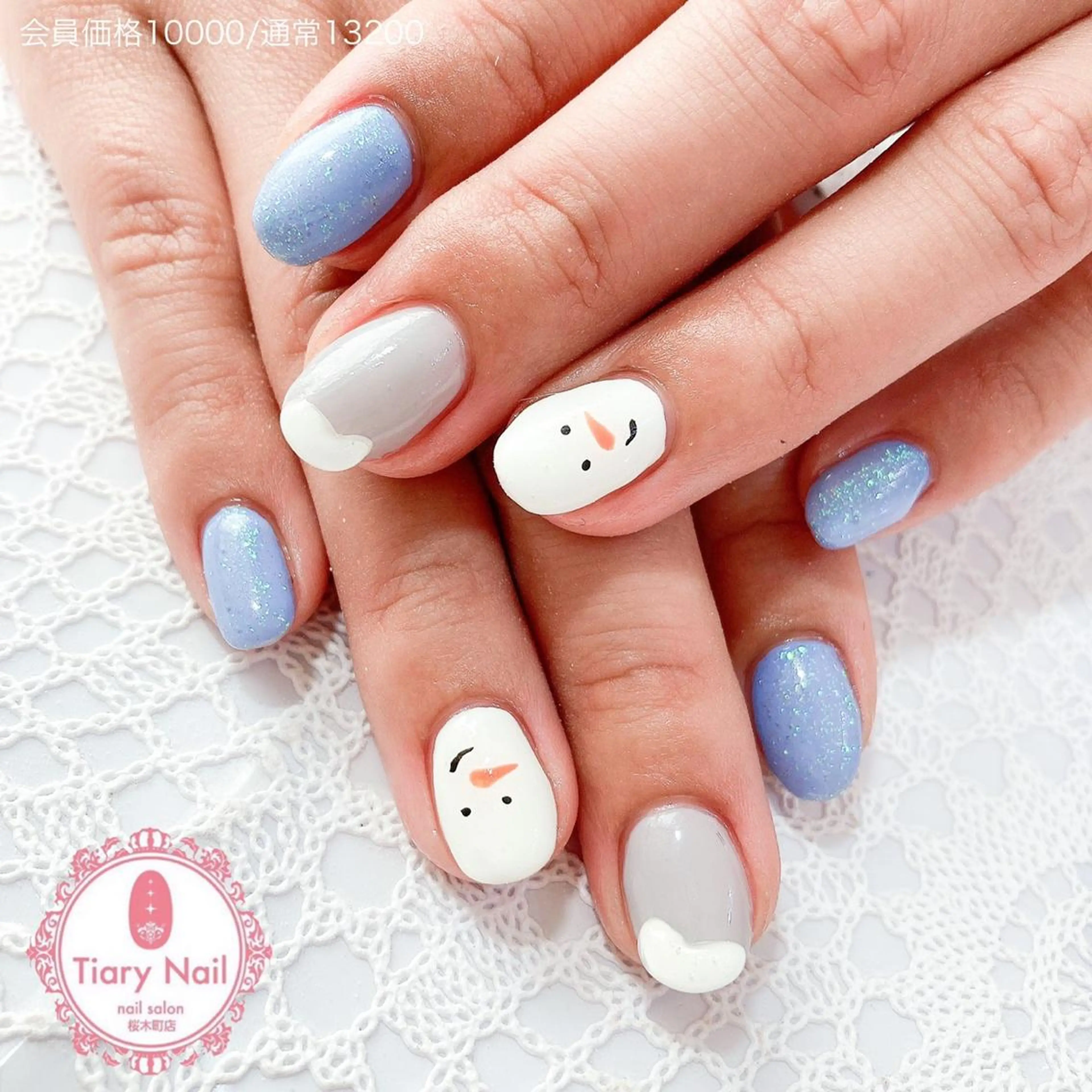 ネイル TiaryNail まほのネイルデザイン