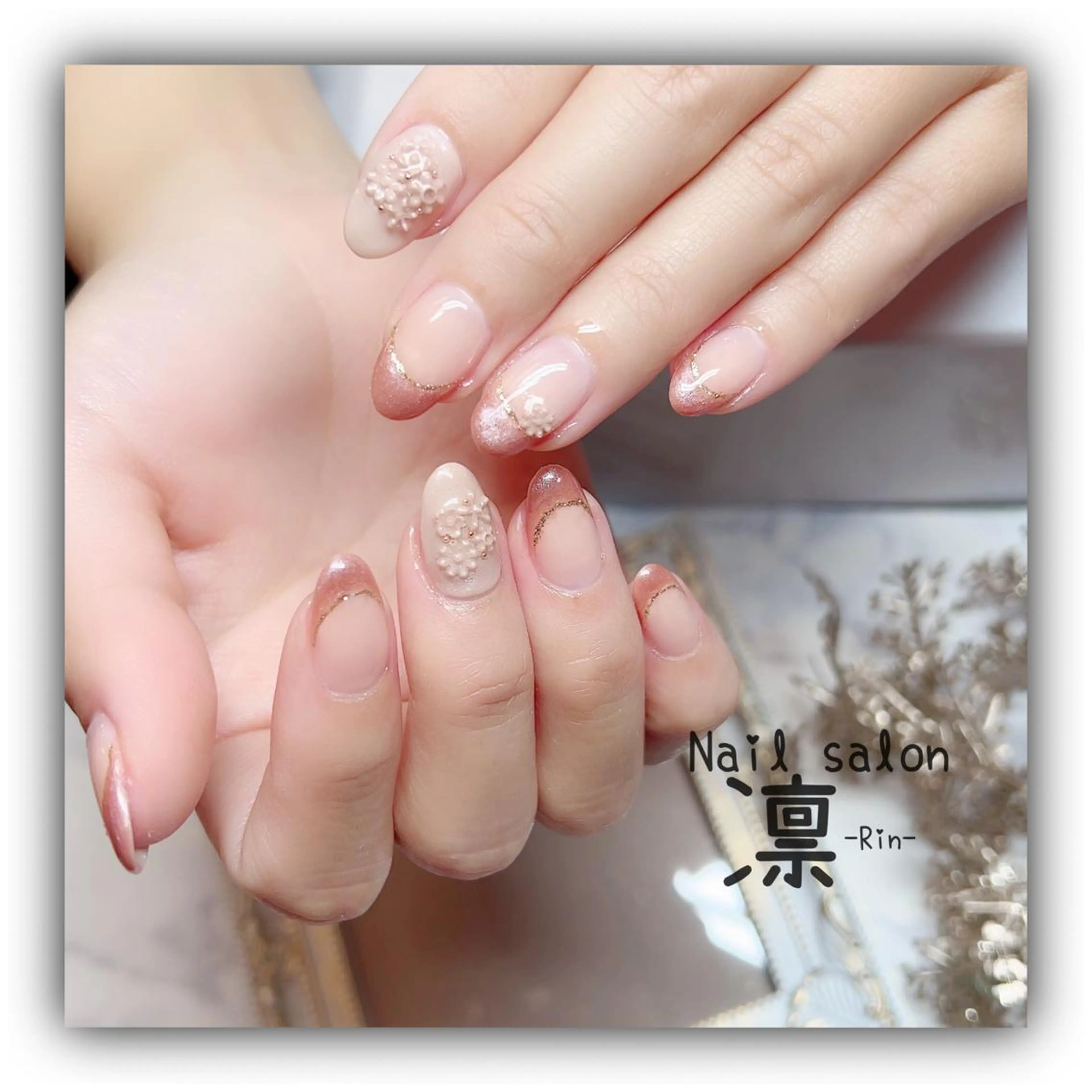 ネイル ジェルネイル private salon凛のネイルデザイン