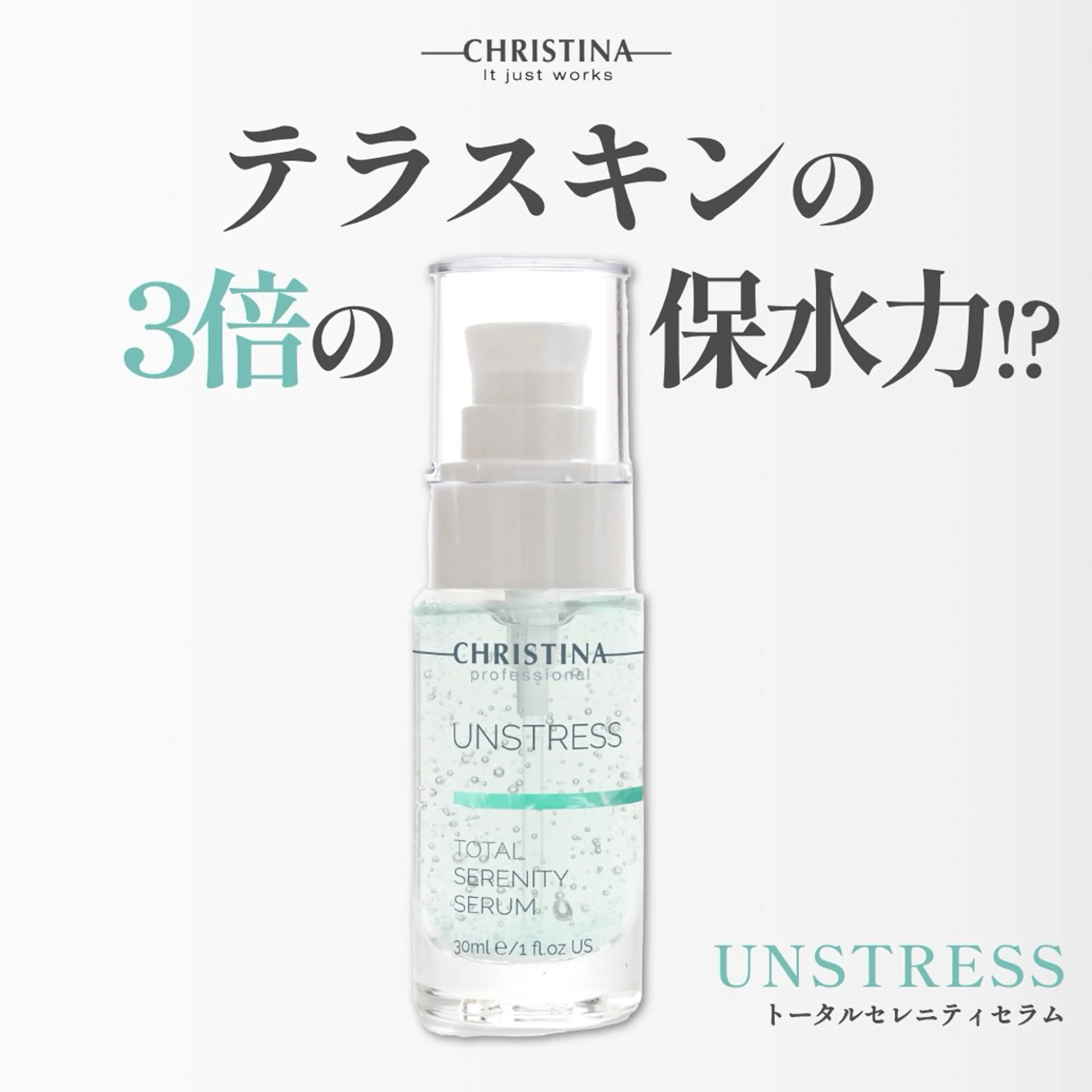 肌質改善|美眉サロン Cannone’のエステ・リラクイメージ