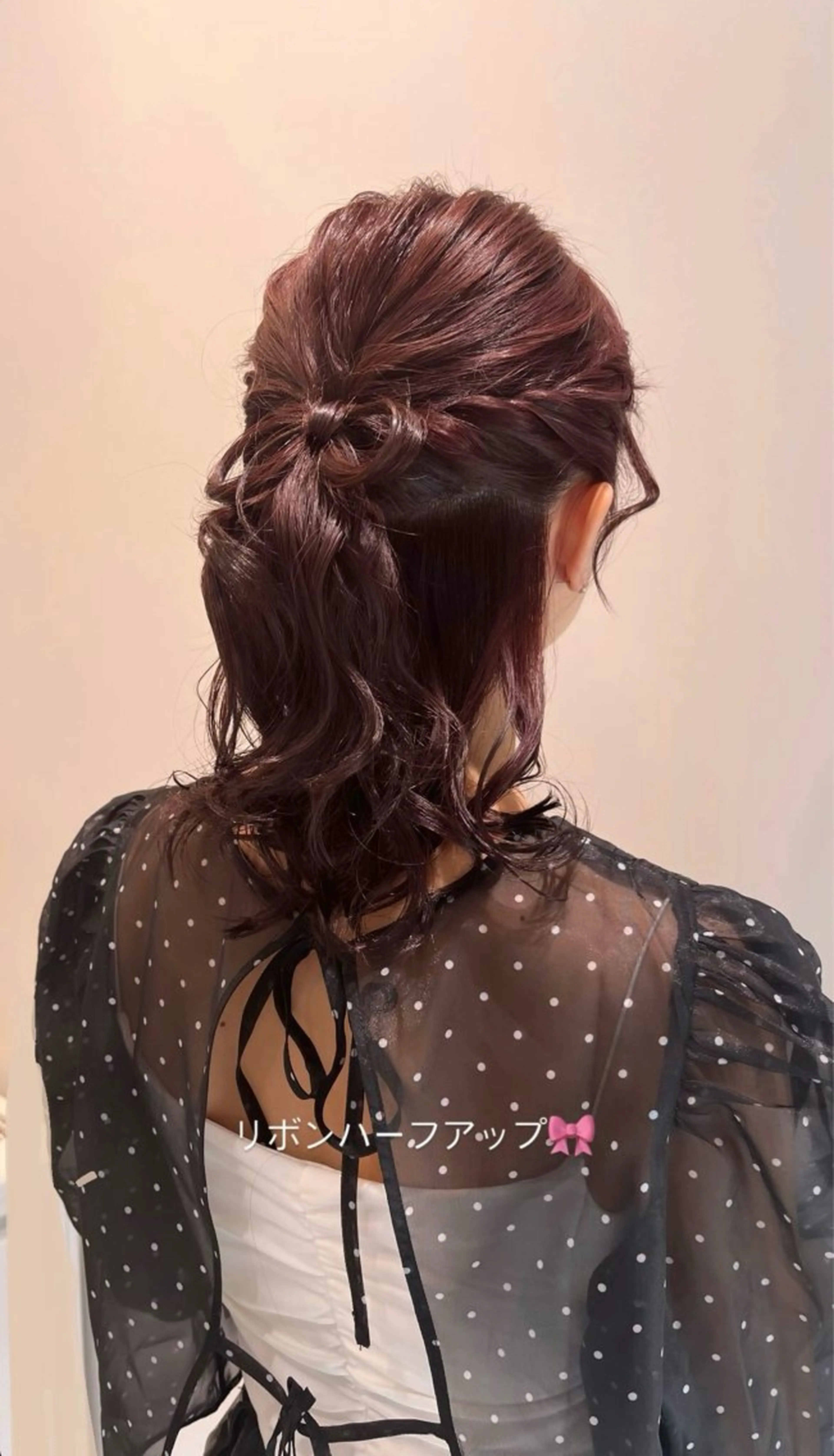 ロング ヘアセット 伊佐治 夕芽のヘアスタイル