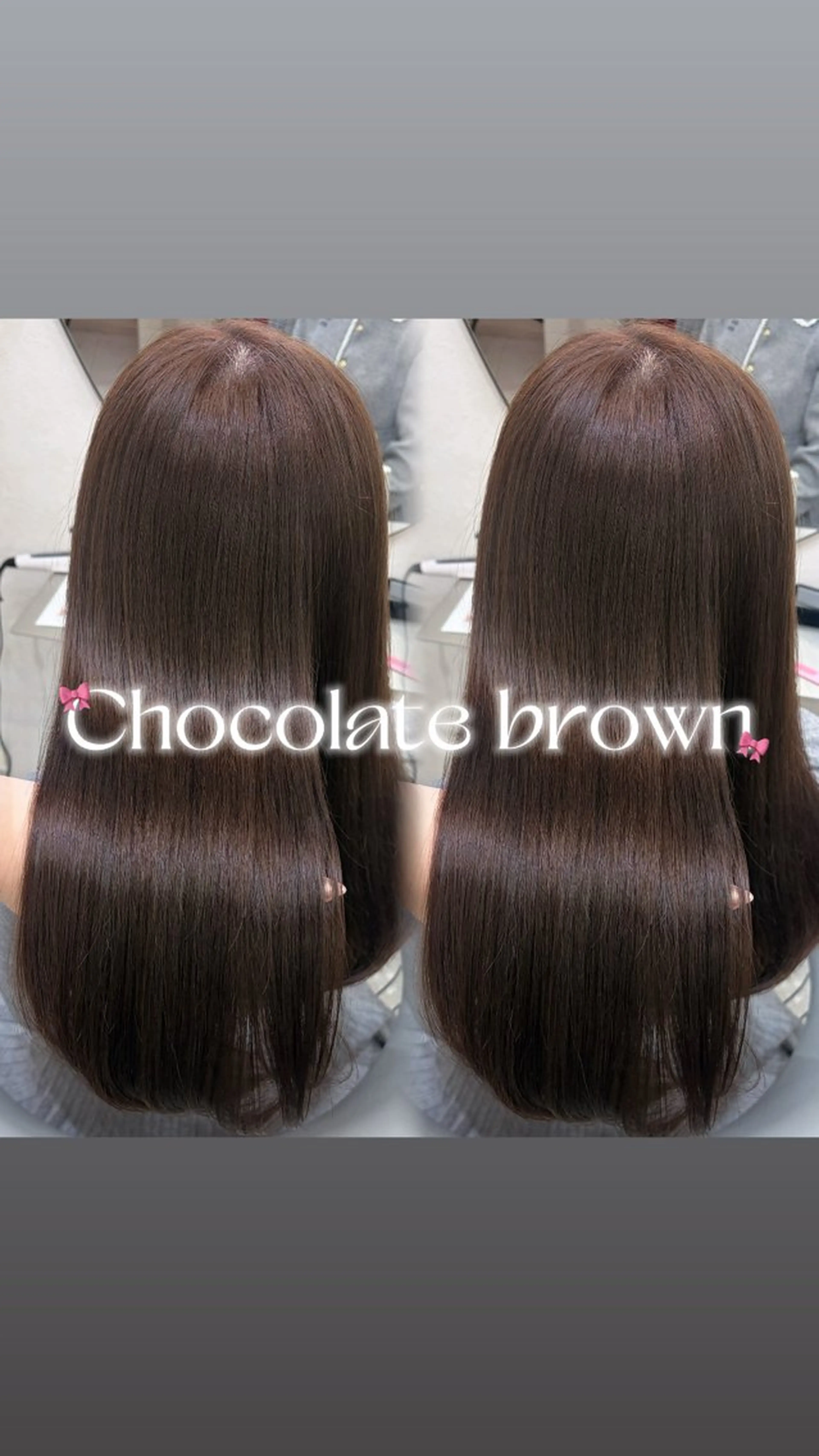 ロング カラー ブラウンカラー チョコレートブラウン yurina🩰新宿 艶カラー・アレンジのヘアスタイル