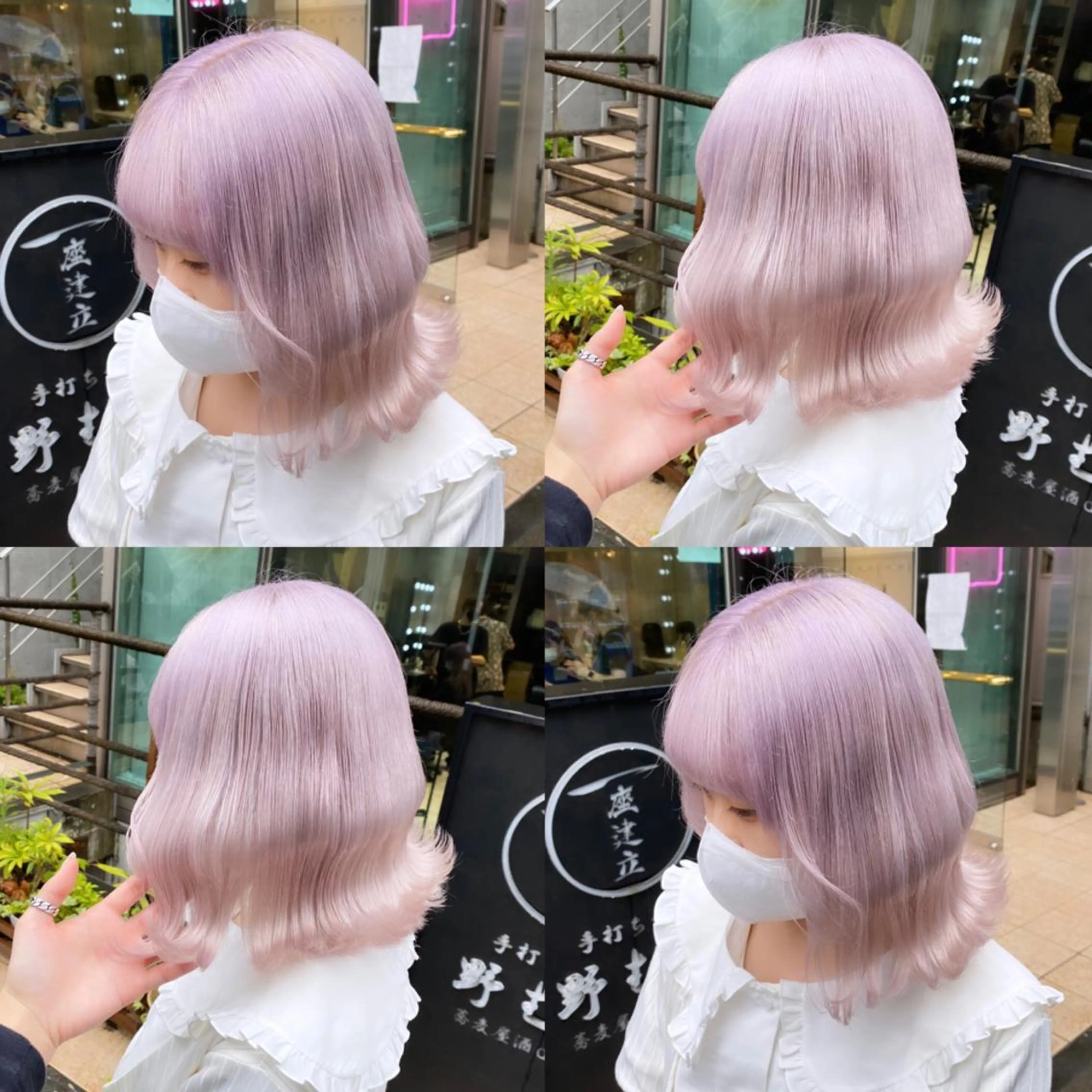 ミディアム 💖ムラ修正ブリーチ 💖【YUU】のヘアスタイル