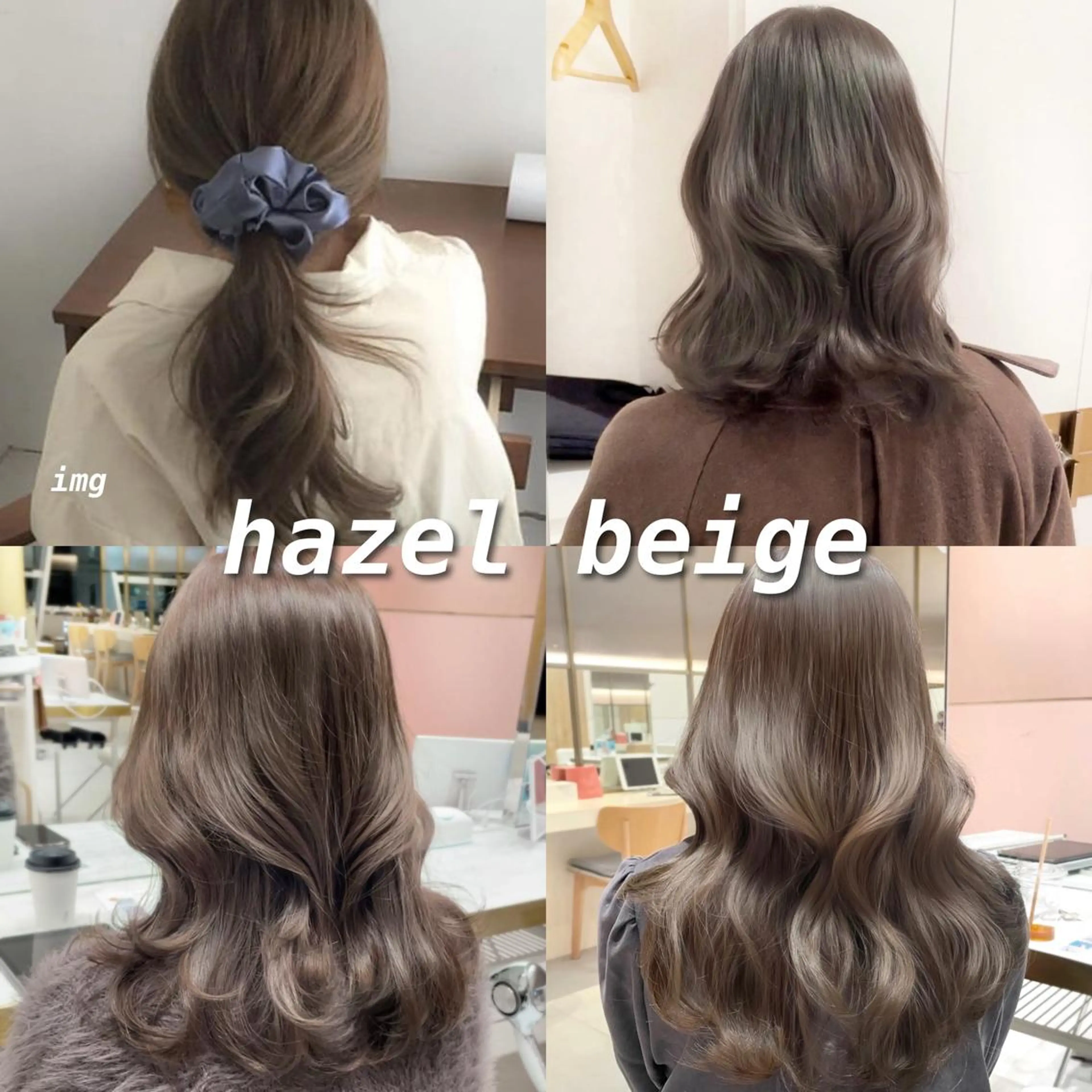 セミロング カラー ヘアアレンジ 🤎小顔レイヤー /ベージュ🤎友香のヘアスタイル