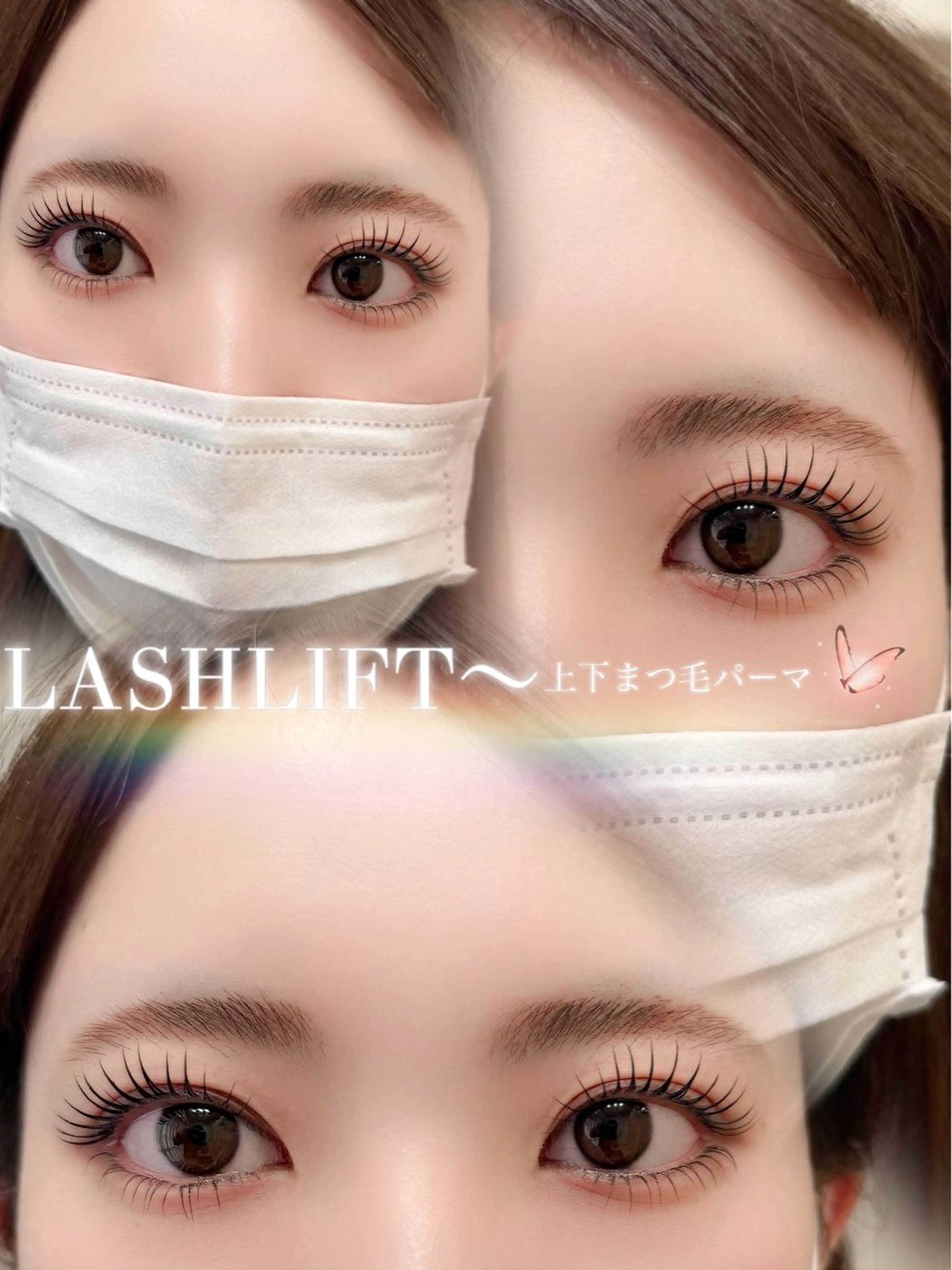 マツエク・マツパ マツパ Jolie 高島の眉毛・アイブロウイメージ