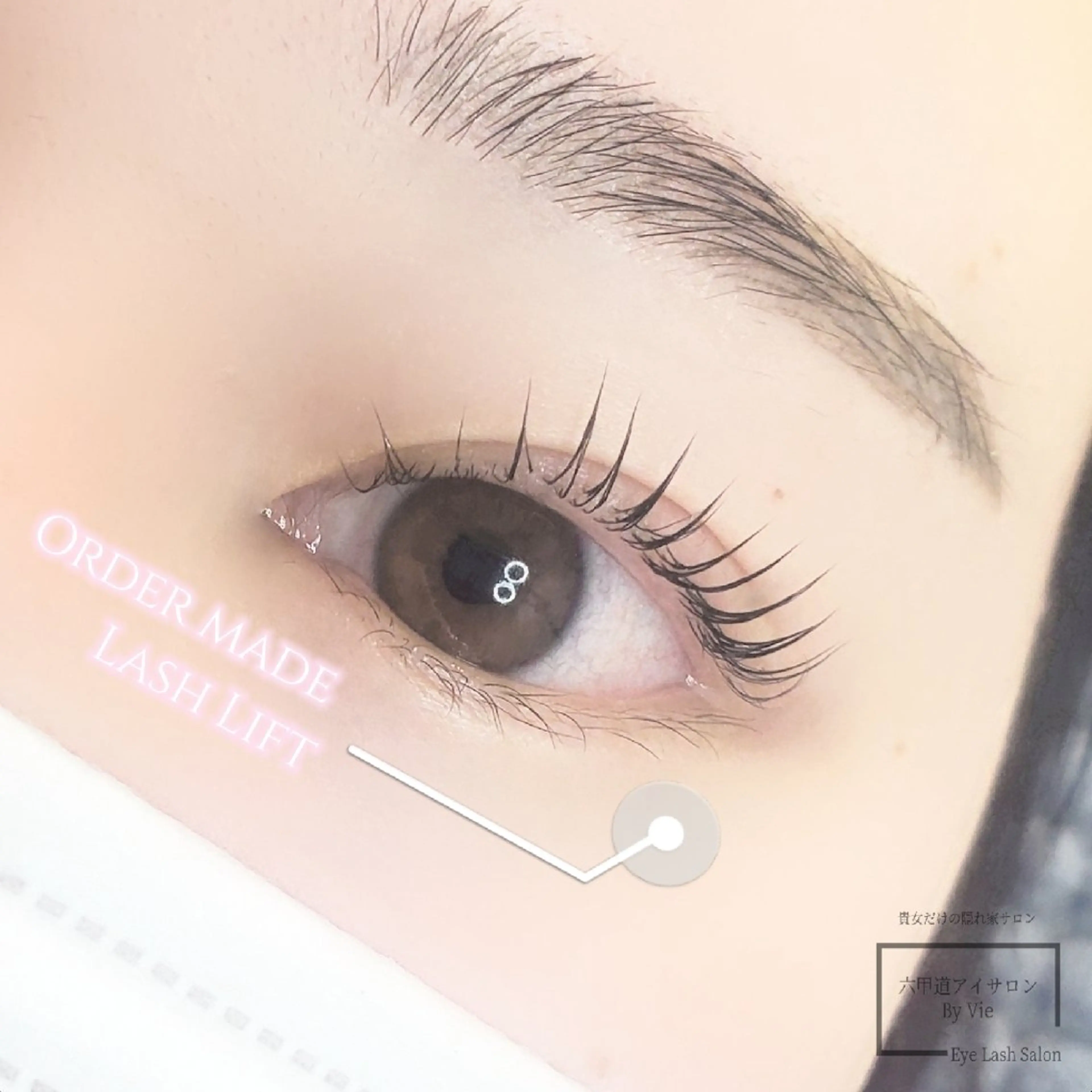 マツエク・マツパ 韓国風マツエク 絶対可愛い保証 韓国🇰🇷ワンホンのマツエク・マツパデザイン