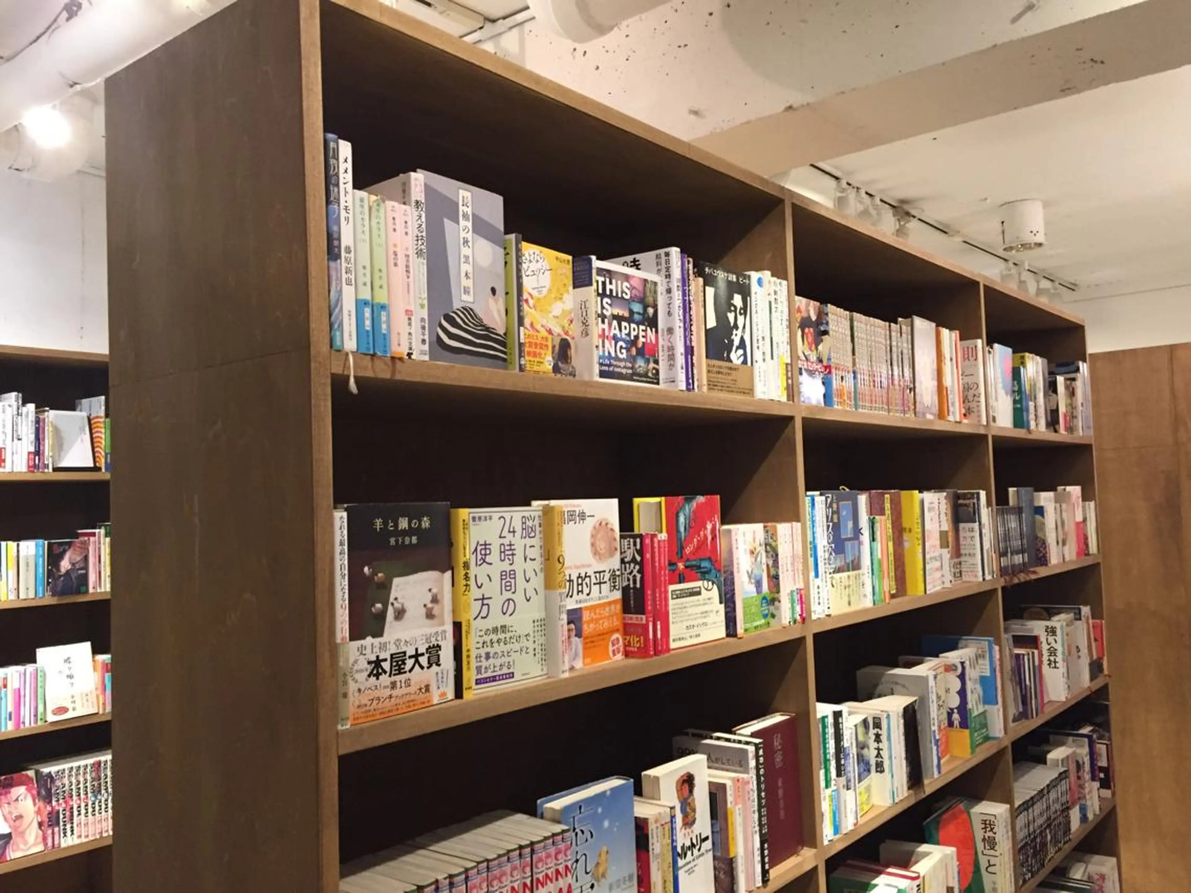 文学堂美容室retri所属・生田目 泰孝のヘアスタイル