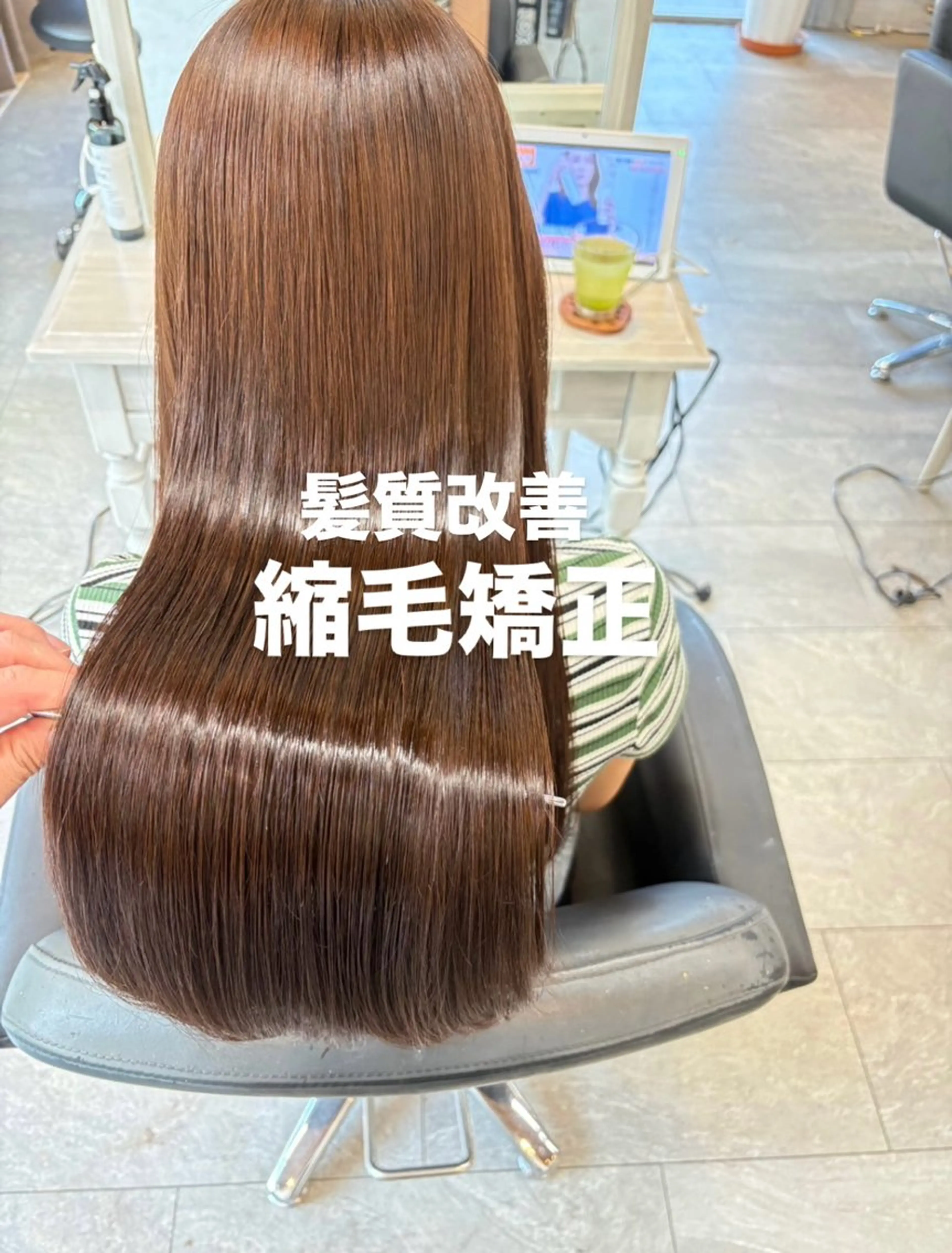 パーマ カット 縮毛矯正 トリートメント Reve  resort所属・美髪× ヘアセット✨Araiのヘアスタイル