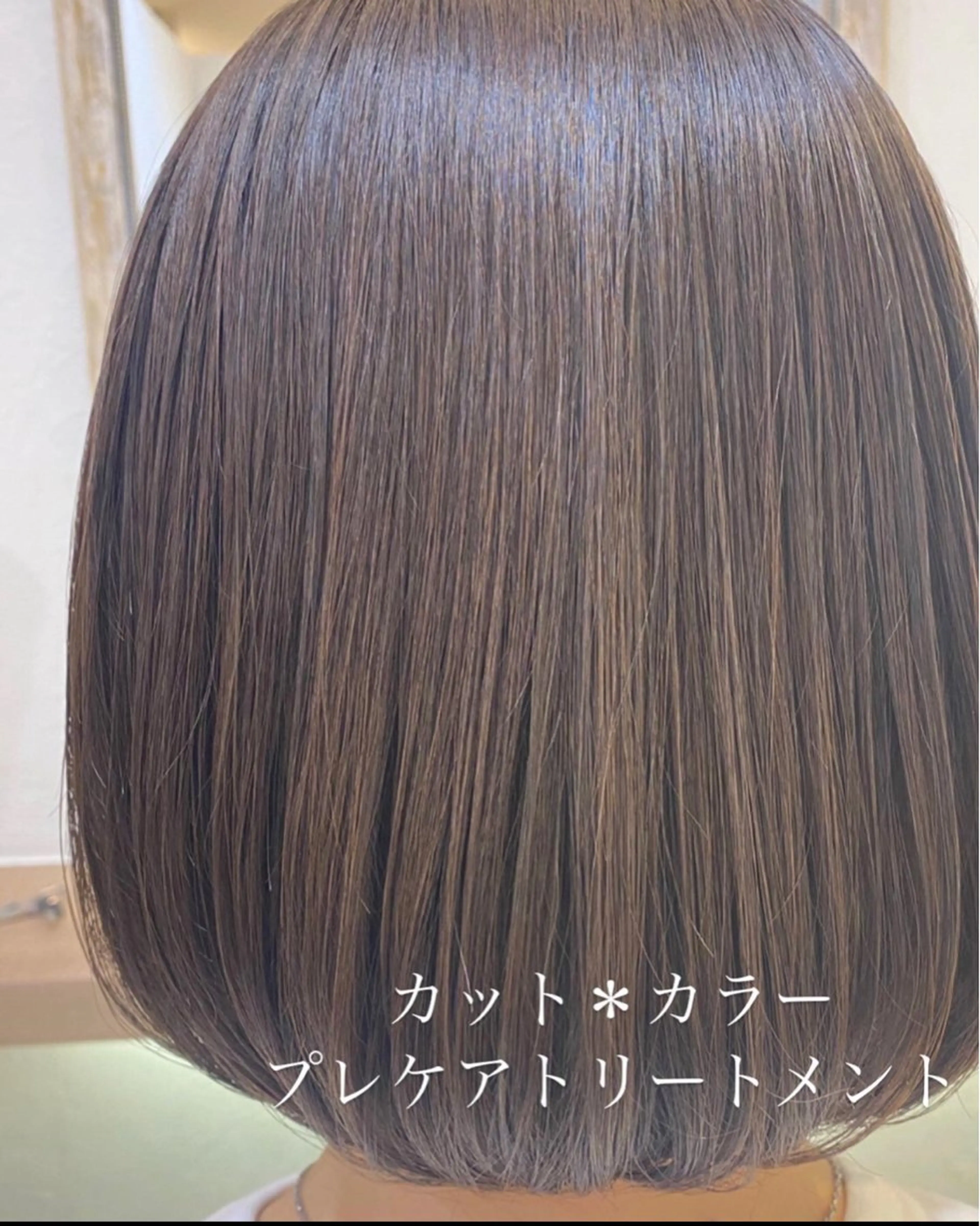 ショート カラー 縮毛矯正/髪質改善/ 艶髪ササキナツミのヘアスタイル