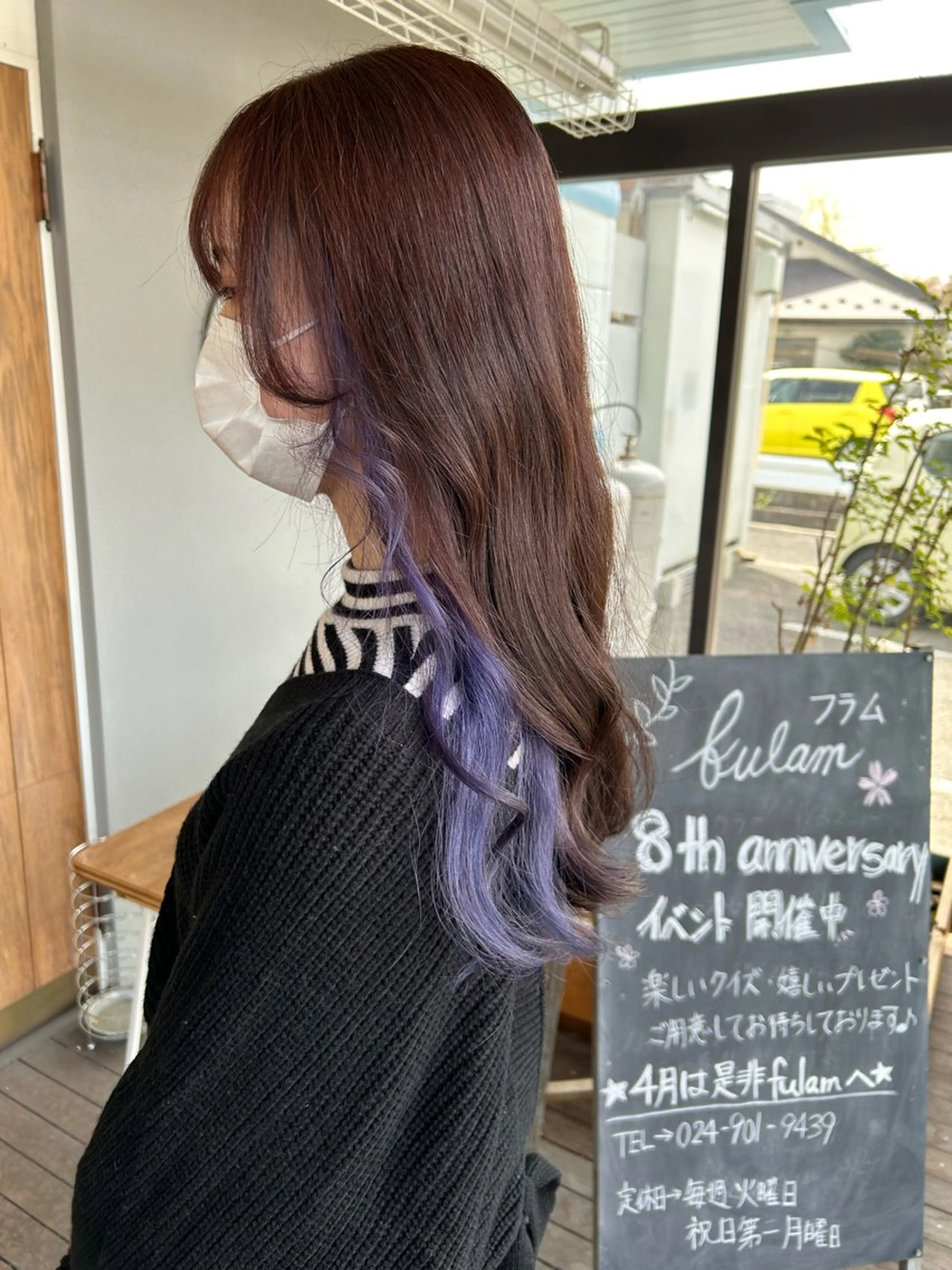 ロング カラー インナーカラー ヘアカラー fulam所属・佐藤 悠生 メンズパーマ.カットのヘアスタイル