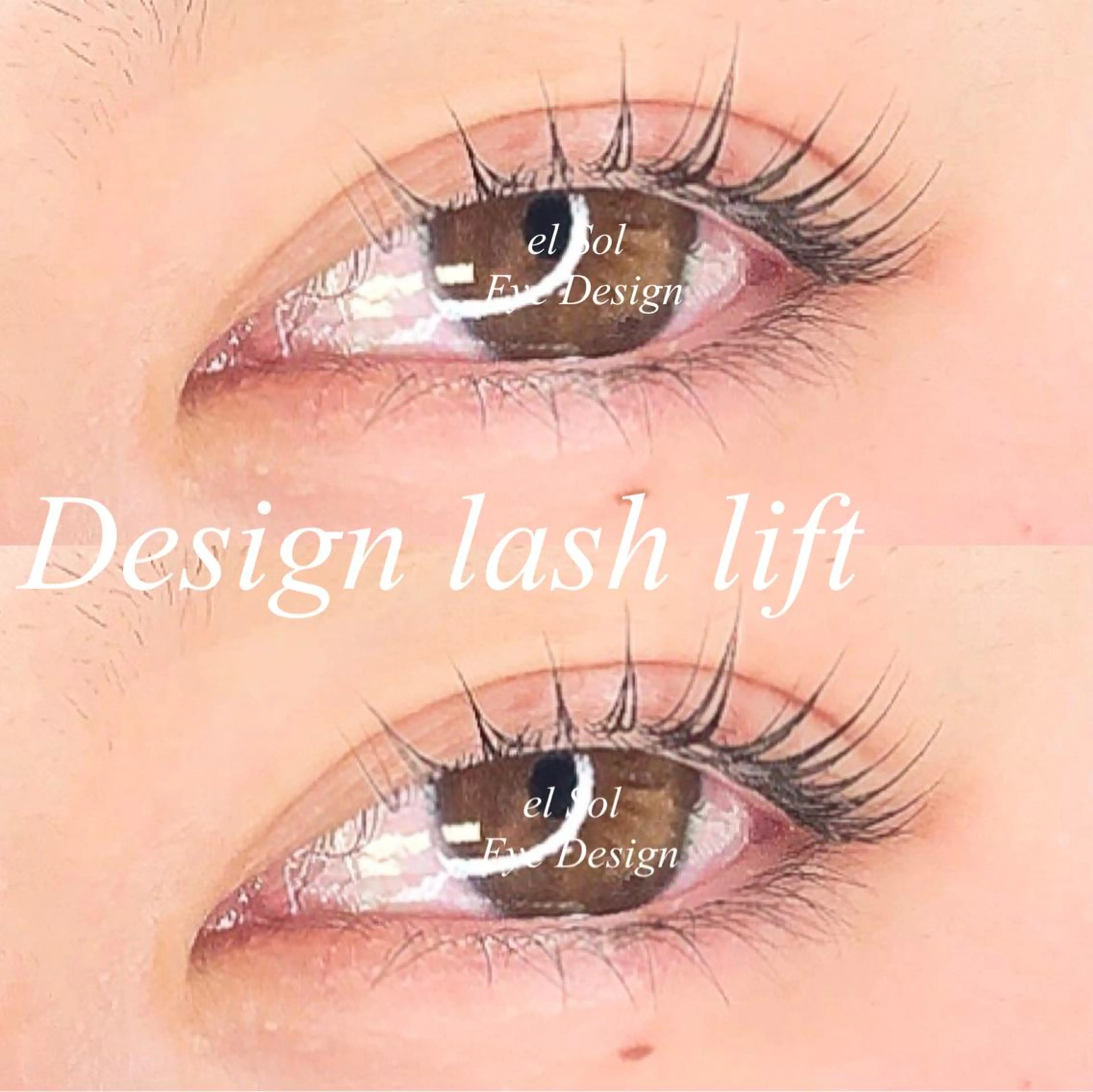 マツエク・マツパ まつげパーマ 一重×まつ毛パーマ Eye Design el  Solのエステ・リラクイメージ