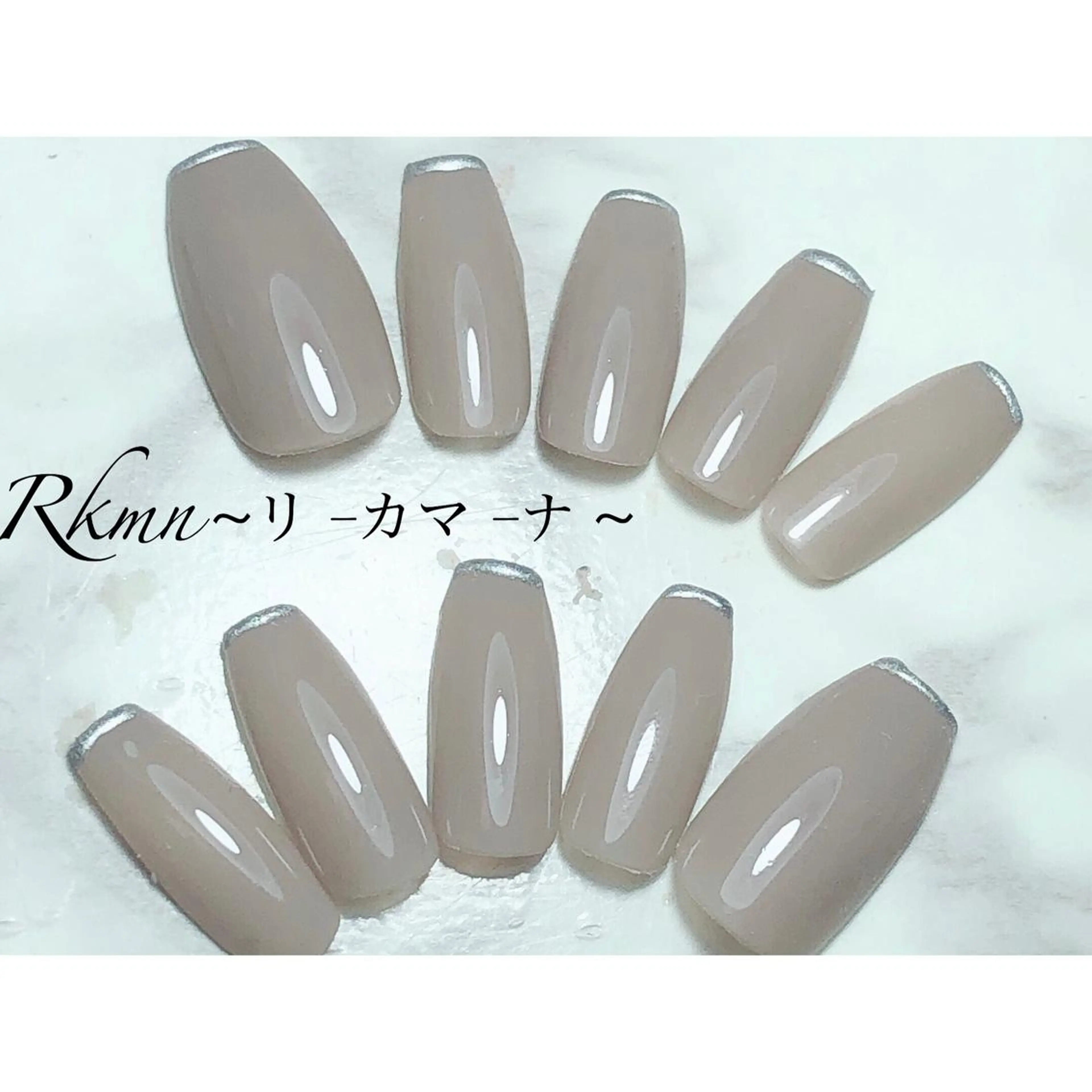 ネイル アートネイル フレンチネイル ジェルネイル グラデーション ミラーネイル Rkmn ~リ-カマ-ナ~のネイルデザイン
