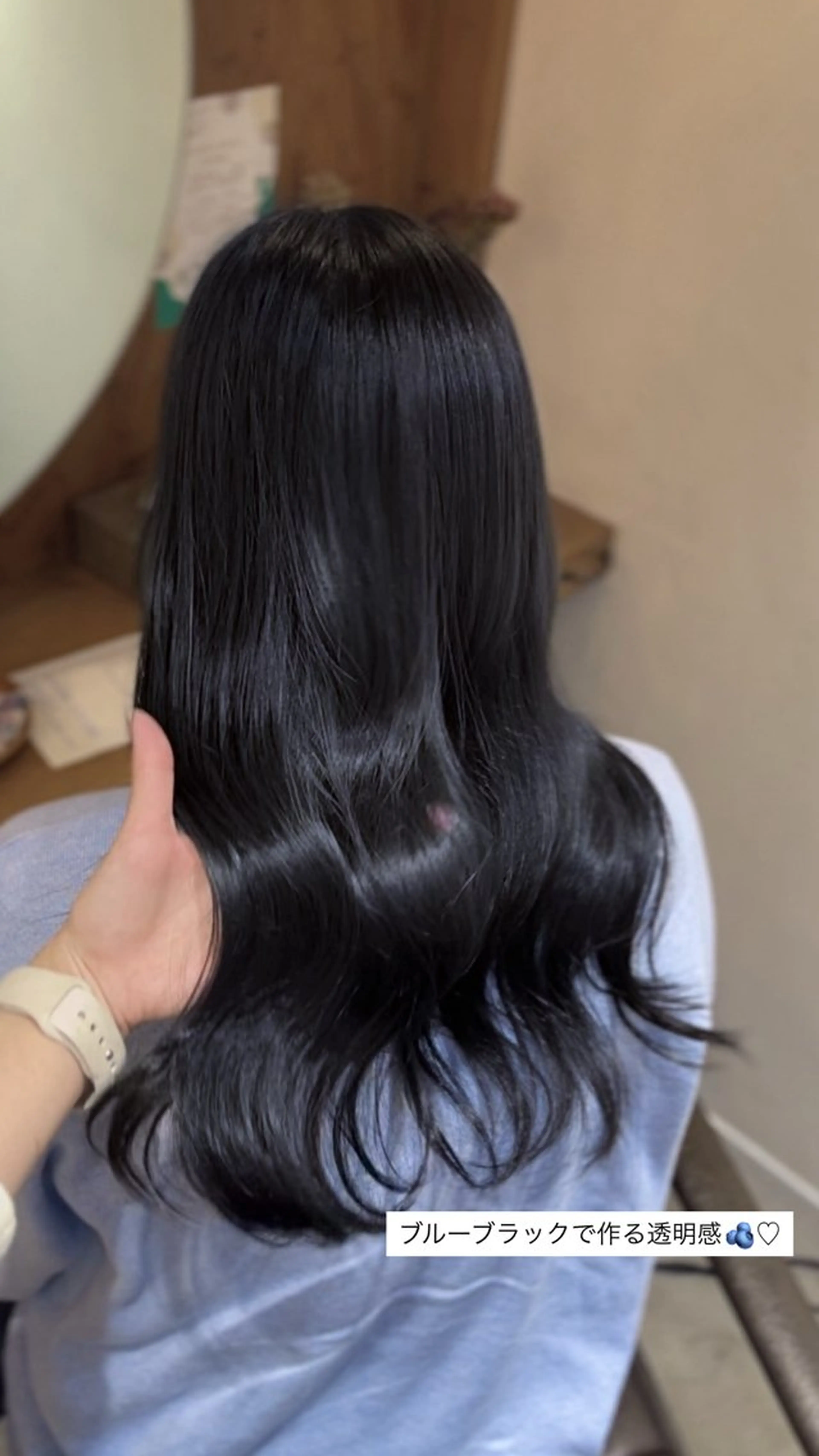 ロング ヘアカラー トリートメント 塩川ももこ/ 自然な縮毛矯正のヘアスタイル