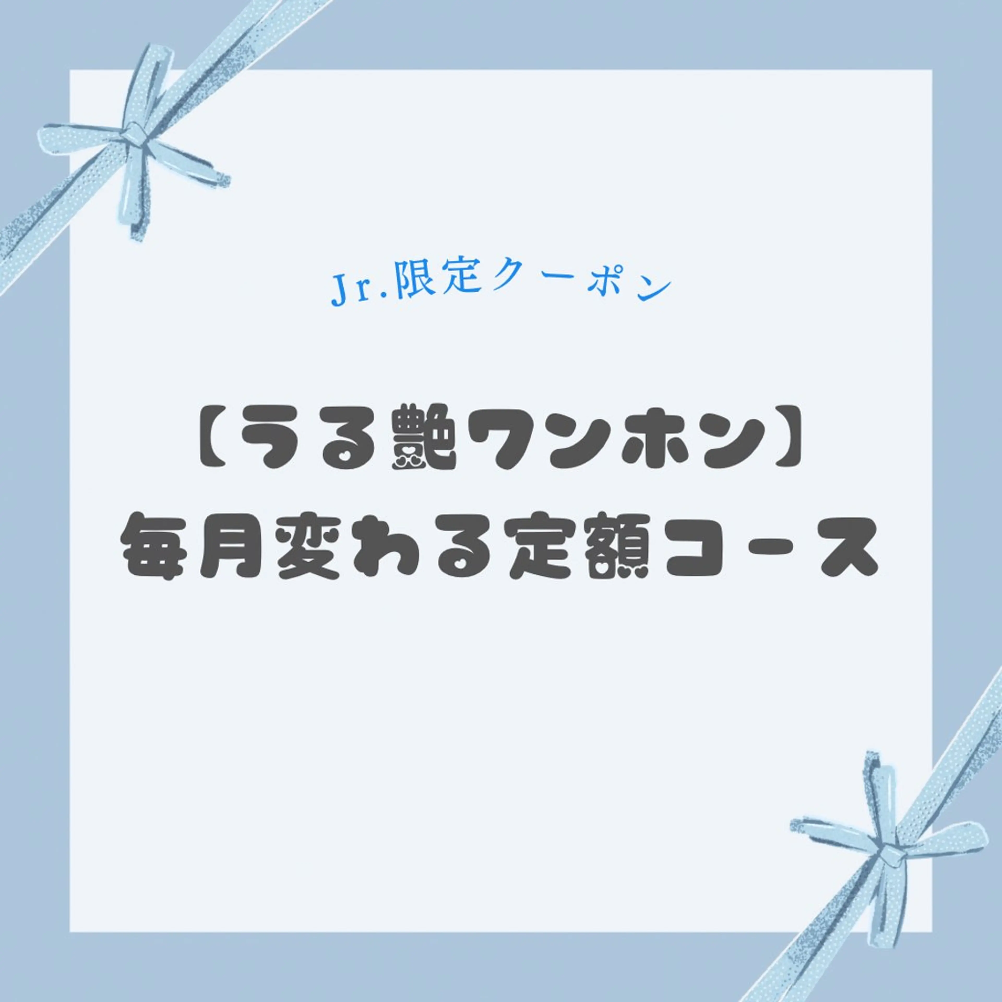 ネイル salon Lisisのネイルデザイン