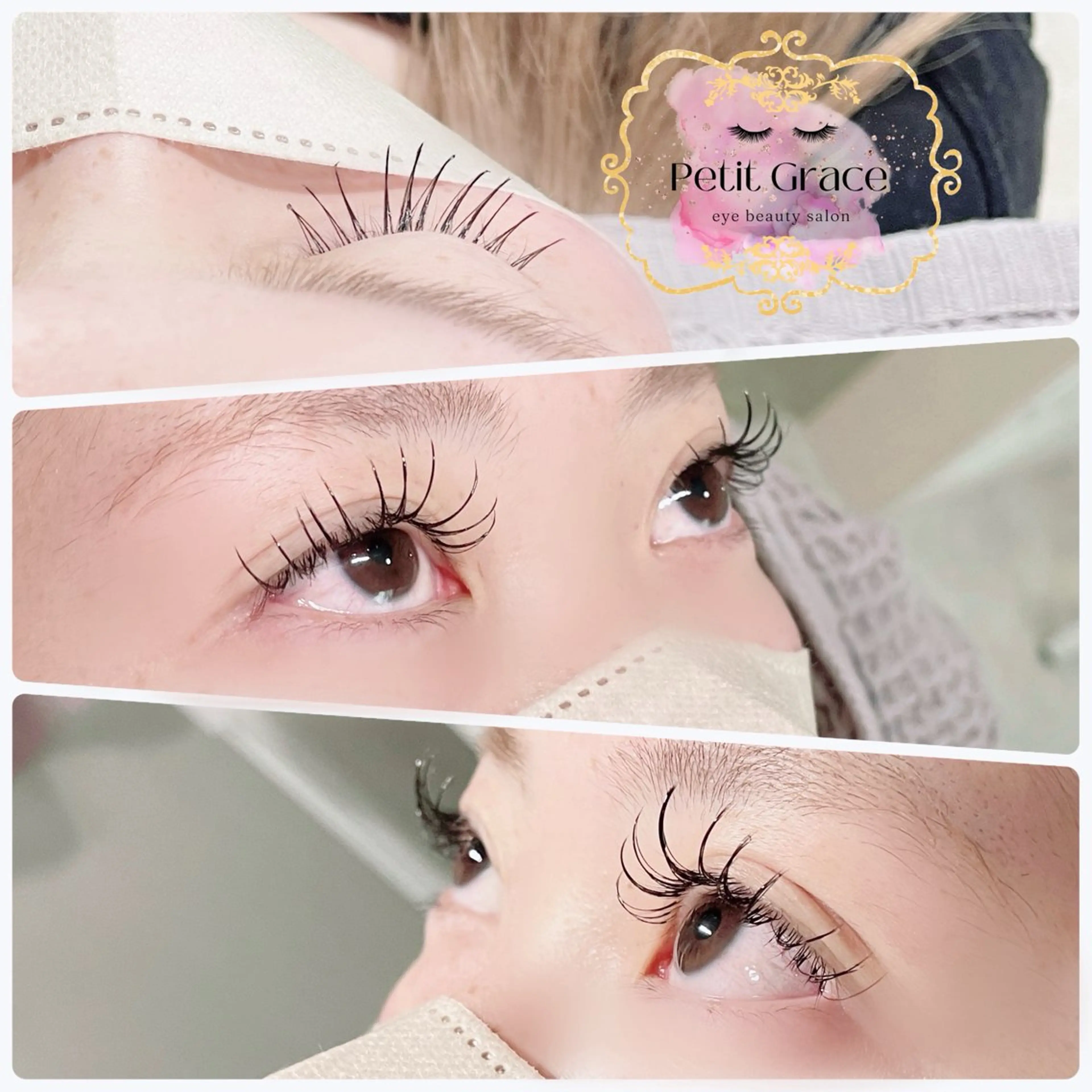 マツエク・マツパ Petit graceのマツエク・マツパデザイン