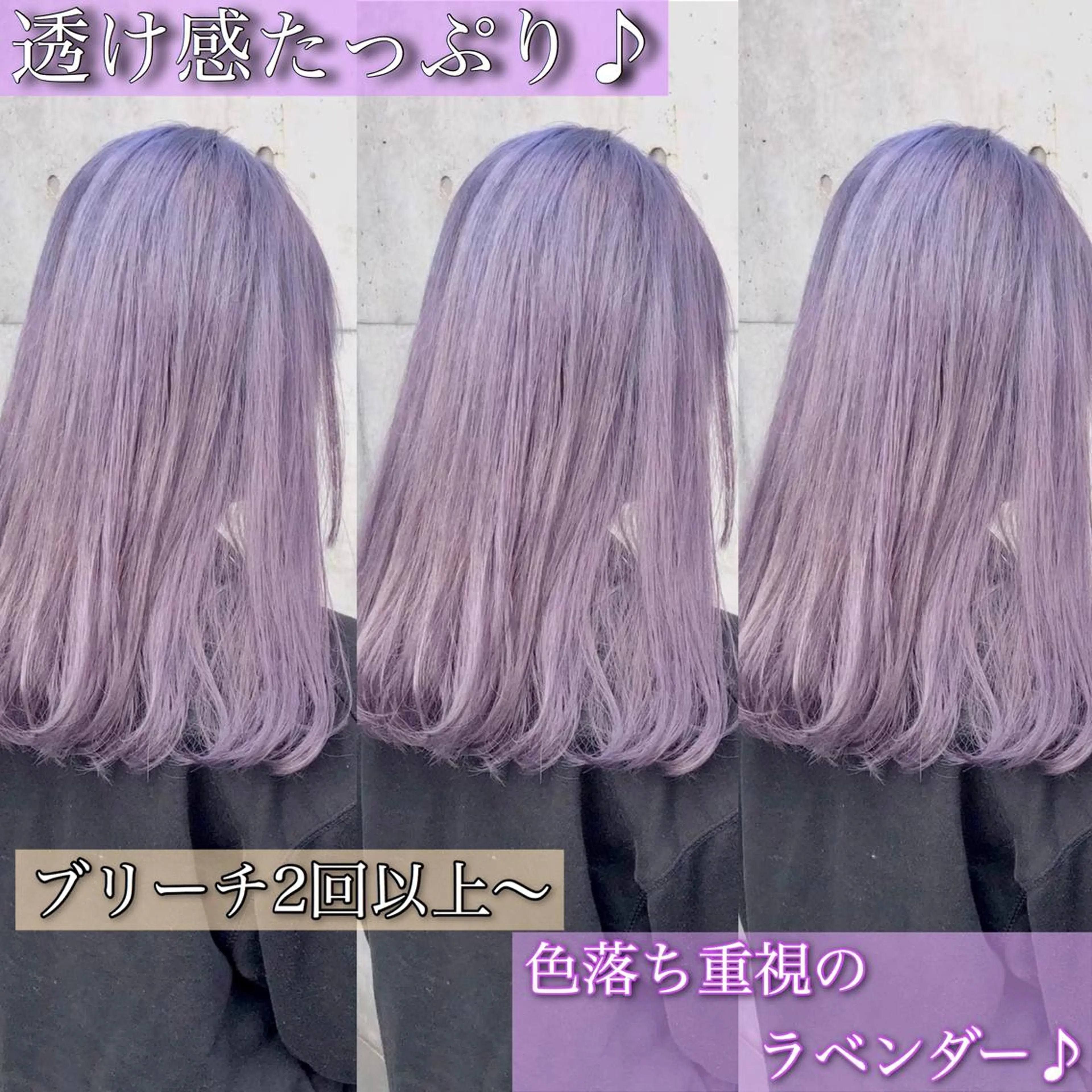 ロング "必ず可愛く” TAKUTOのヘアスタイル