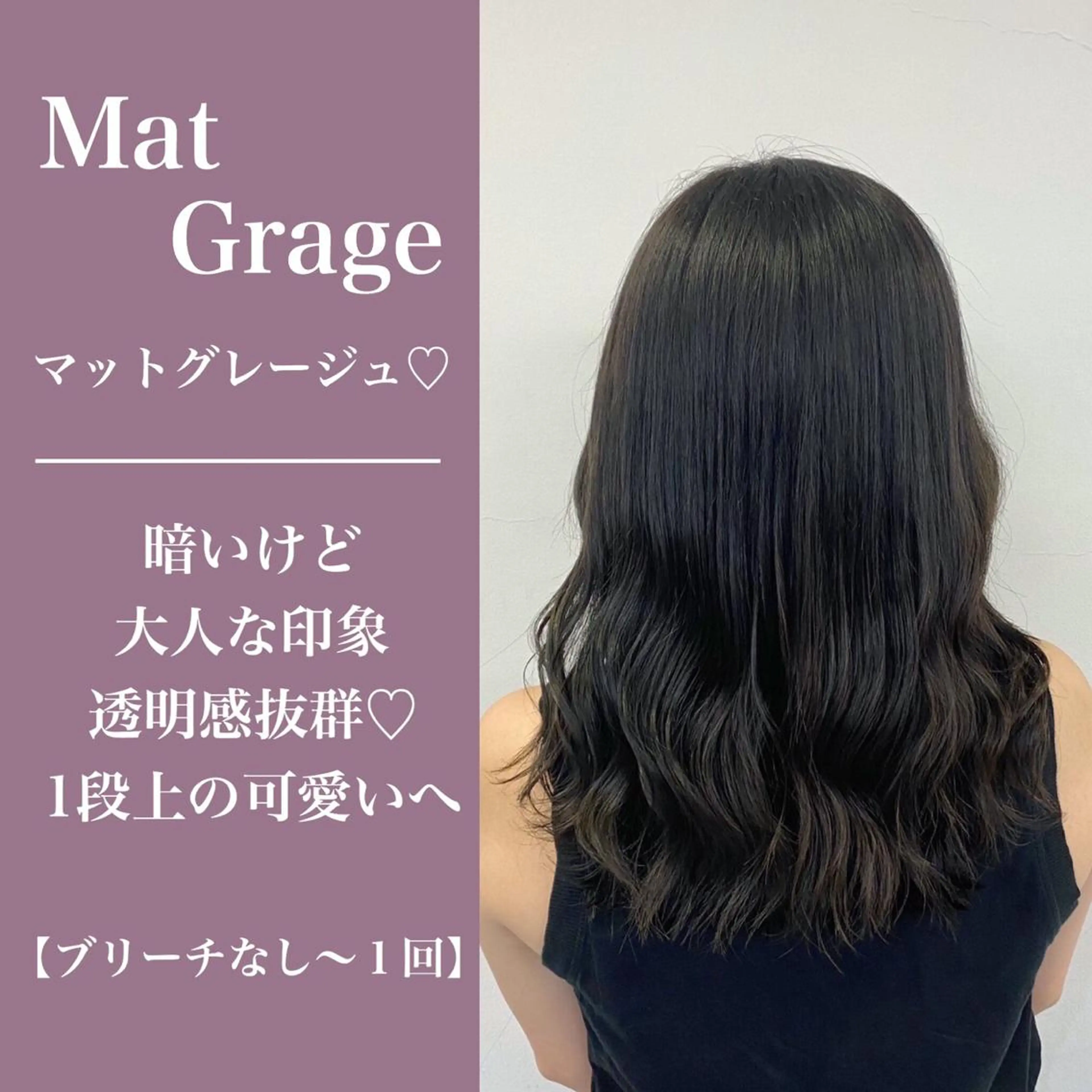 ロング カラー 横浜メンズパーマ🔥 大野賢人のヘアスタイル