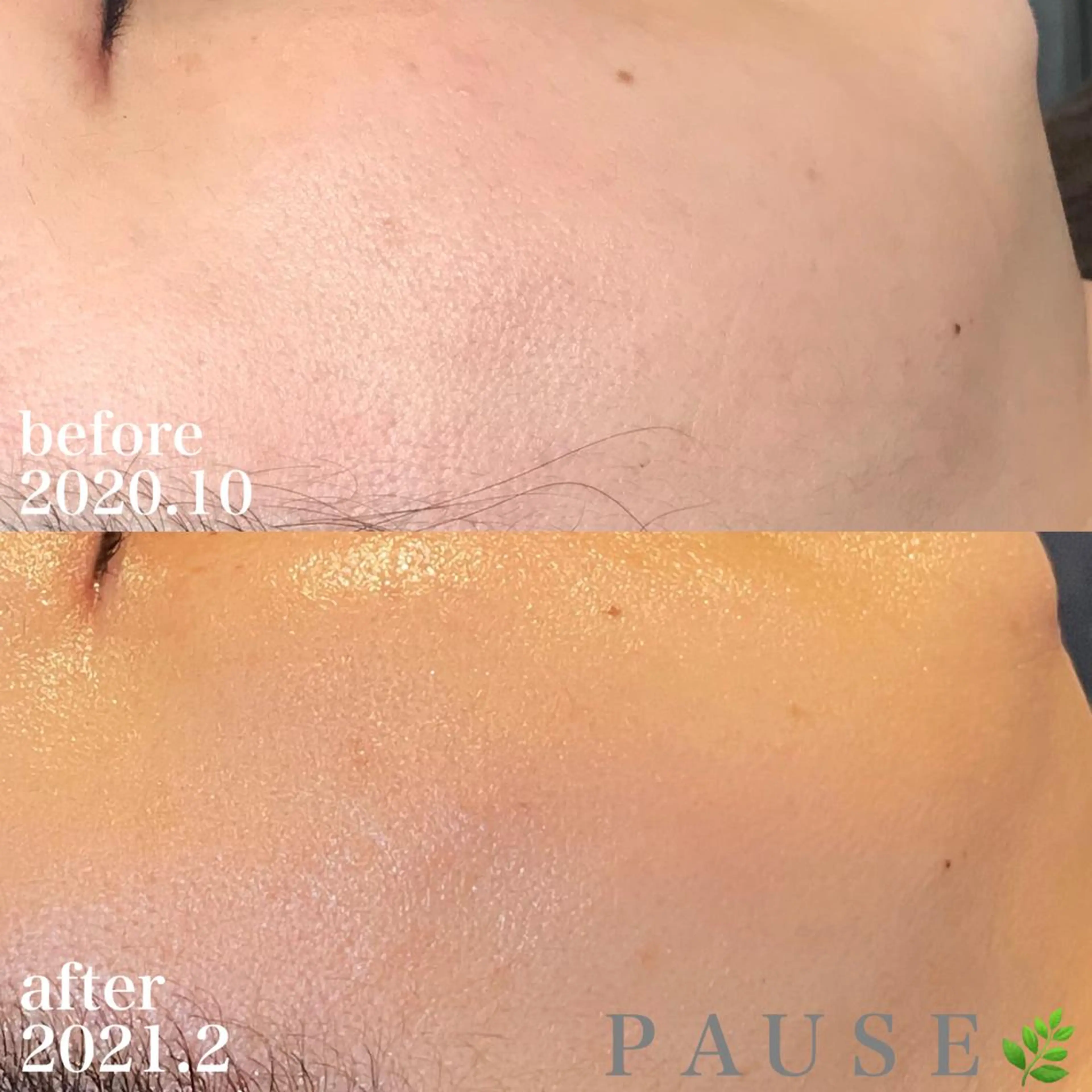 エステ リラク 浜野 恵美のエステ・リラクイメージ