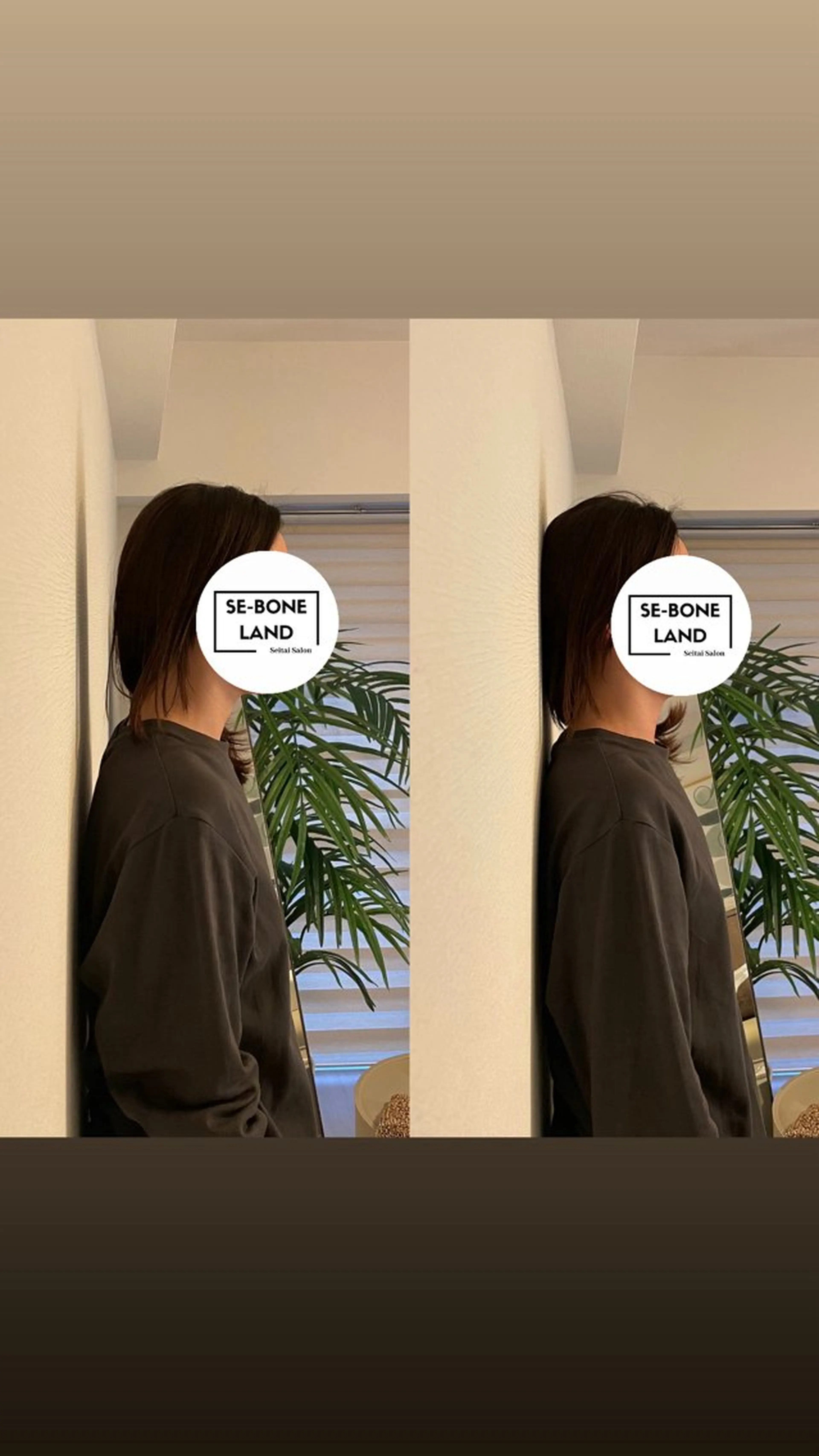 エステ リラク 伊能 崇文のエステ・リラクイメージ