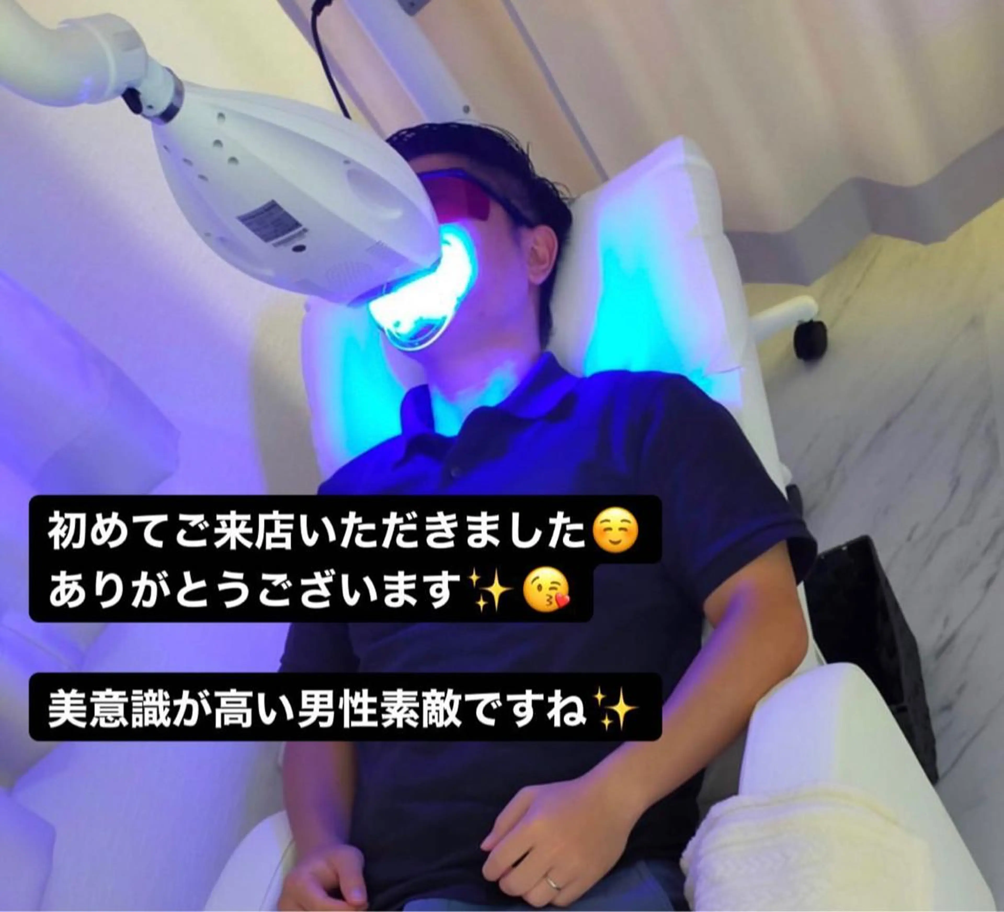 whitening salon WHITE 広島店所属・セルフホワイトニング 専門店WHITE広島のその他イメージ