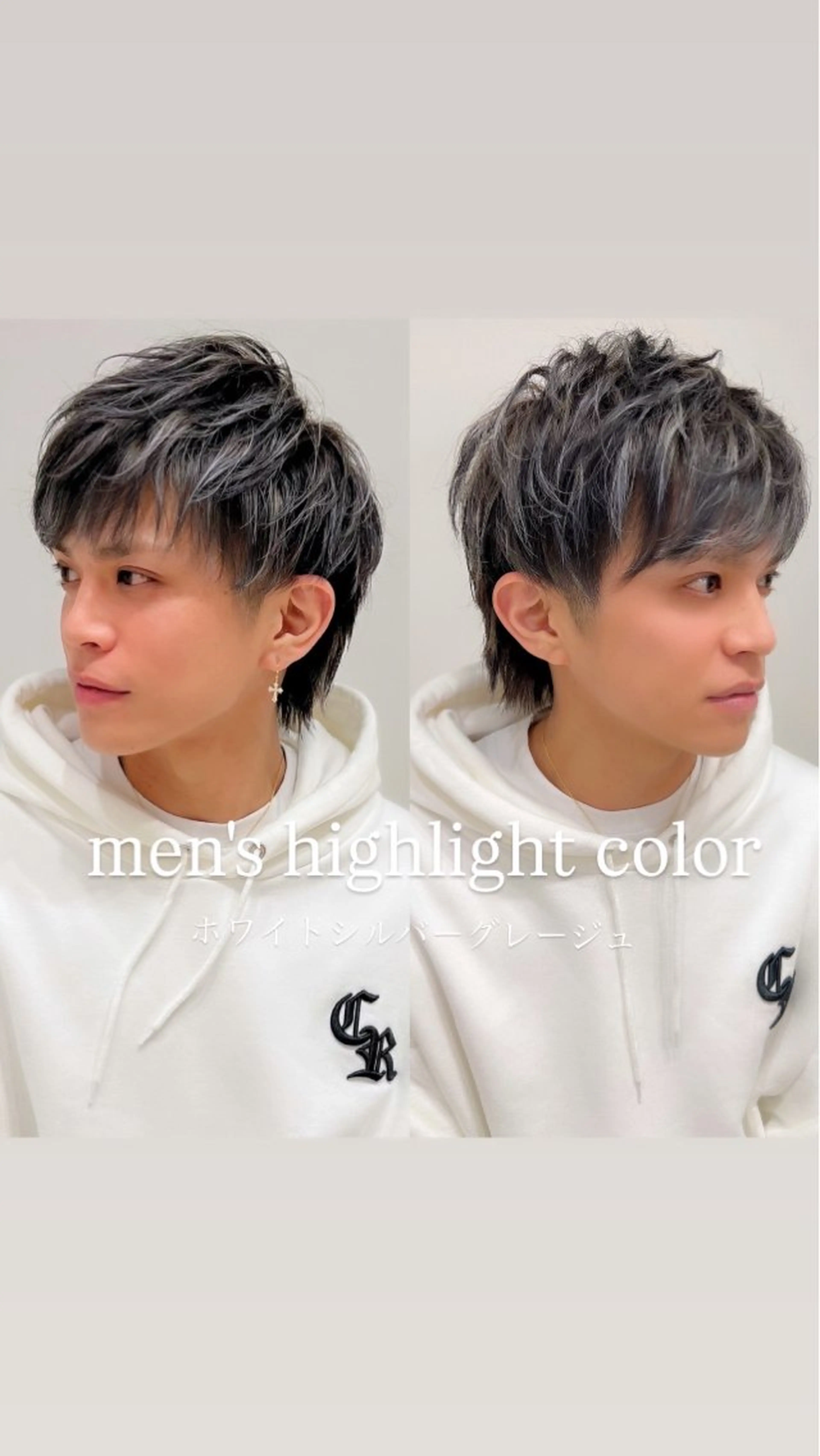 メンズ 透明感×艶髪ヘア asamiの眉毛・アイブロウイメージ