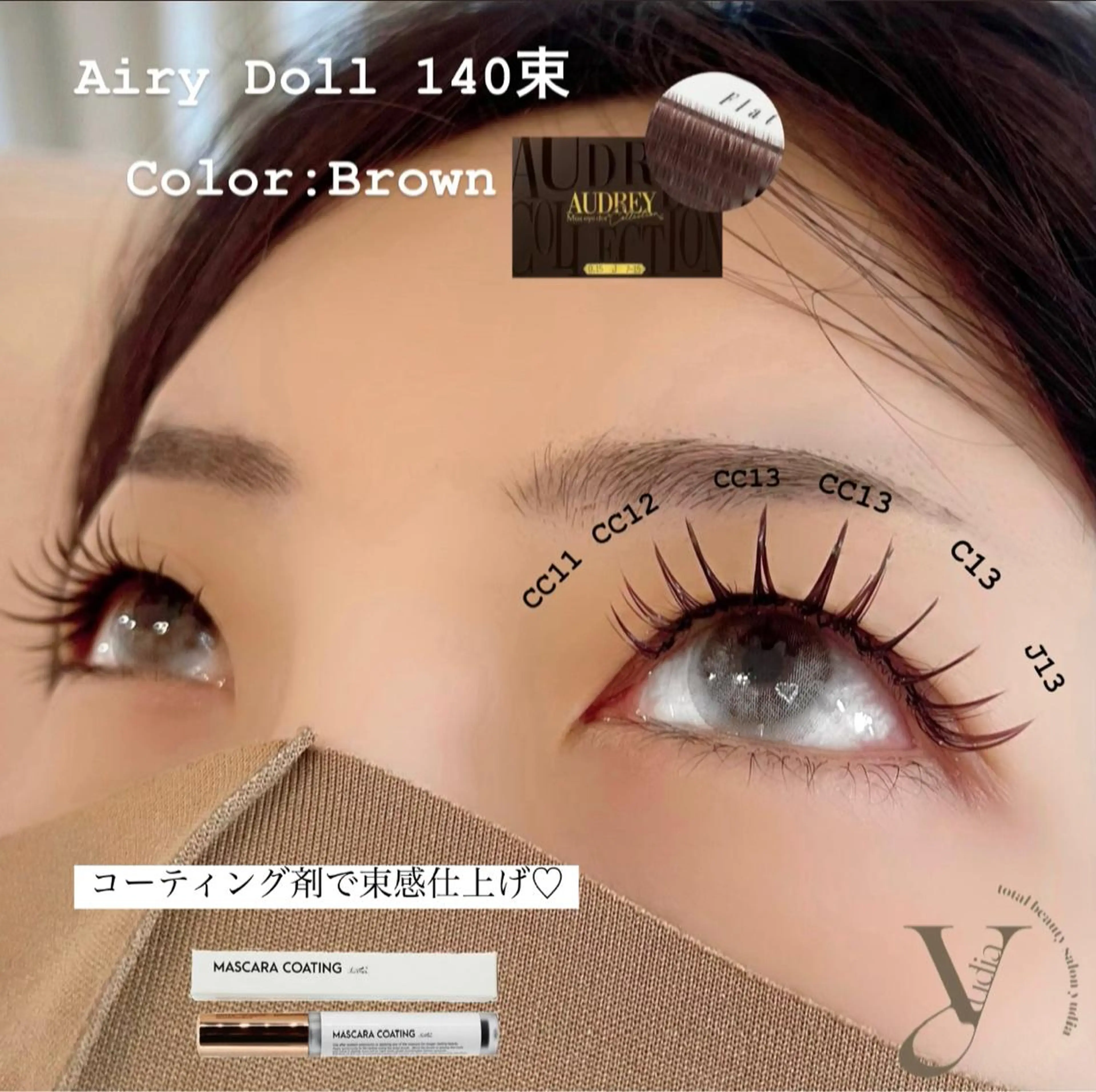 マツエク・マツパ 𝐧𝐞𝐨𝐧新宿 ❤️𝐀𝐲𝐚のマツエク・マツパデザイン