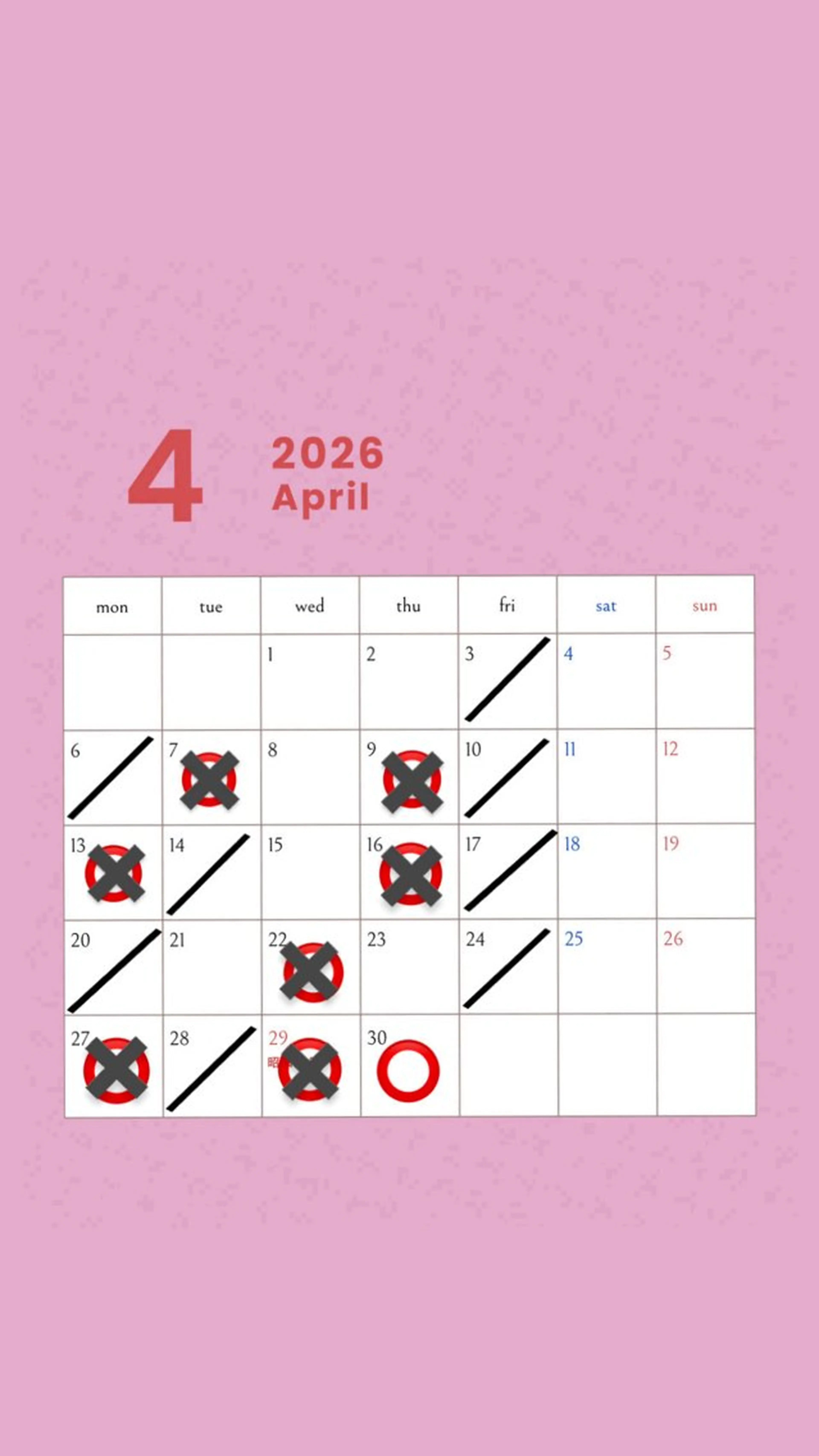 阿倍野/髪質改善/ 花木 景のヘアスタイル