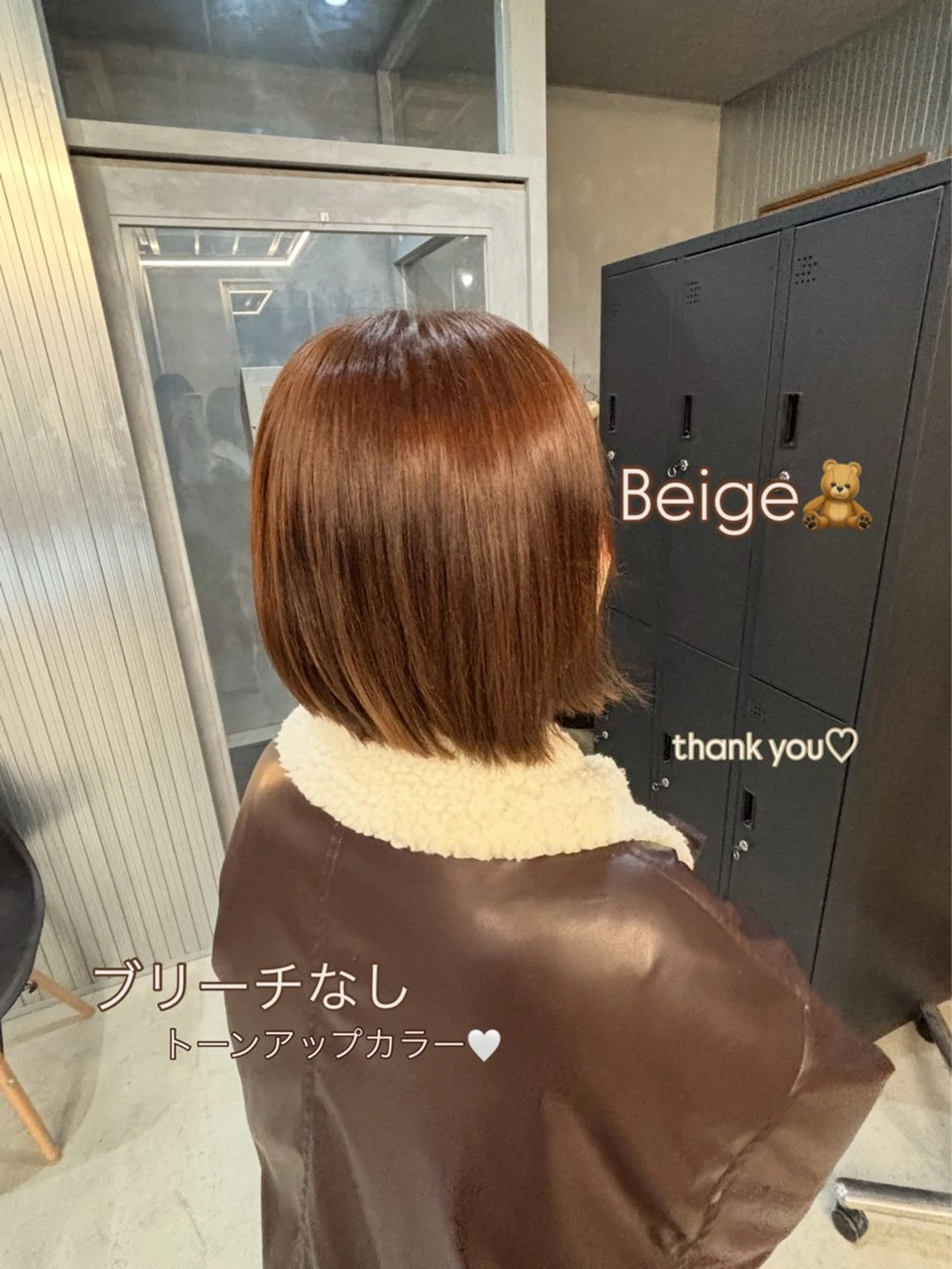 ショート カラー ブリーチ ヘアカラー NOA/トレンドヘア ブリーチなし艶カラーのヘアスタイル