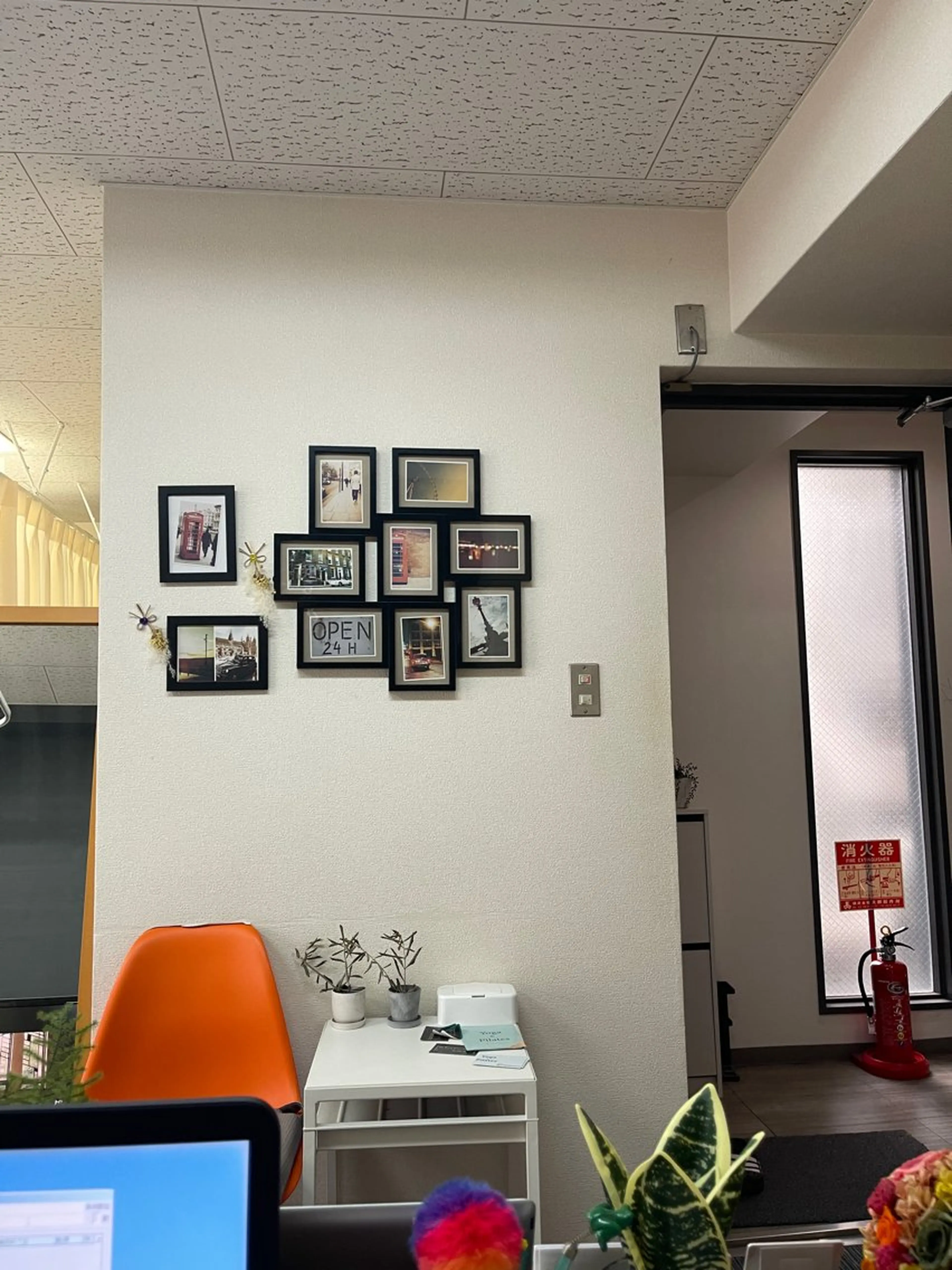 FLEX整骨院 ホウジョウコウヘイのエステ・リラクイメージ