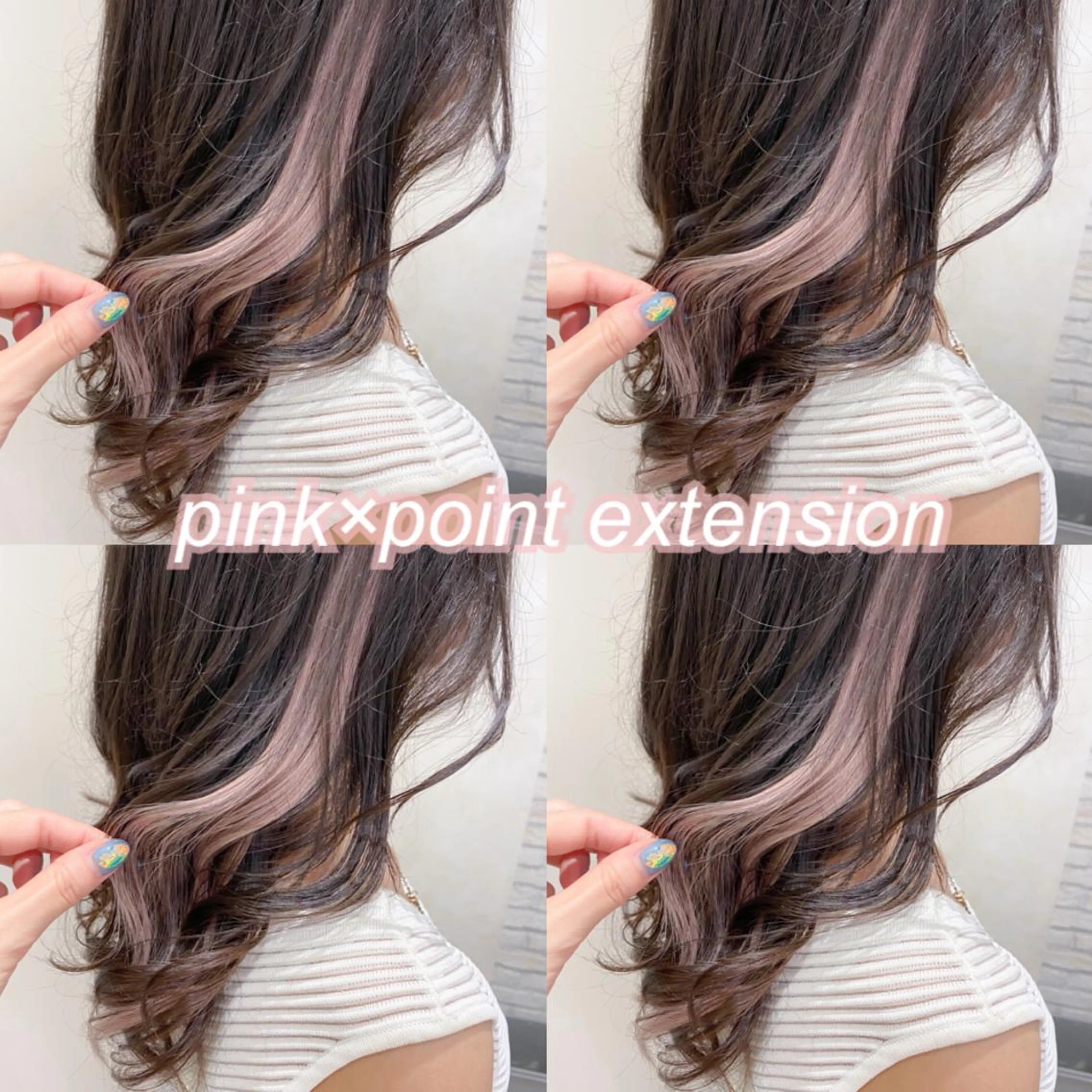 ミディアム カット エクステ 横浜🍒ルーツカラー エクステ／RIEのヘアスタイル