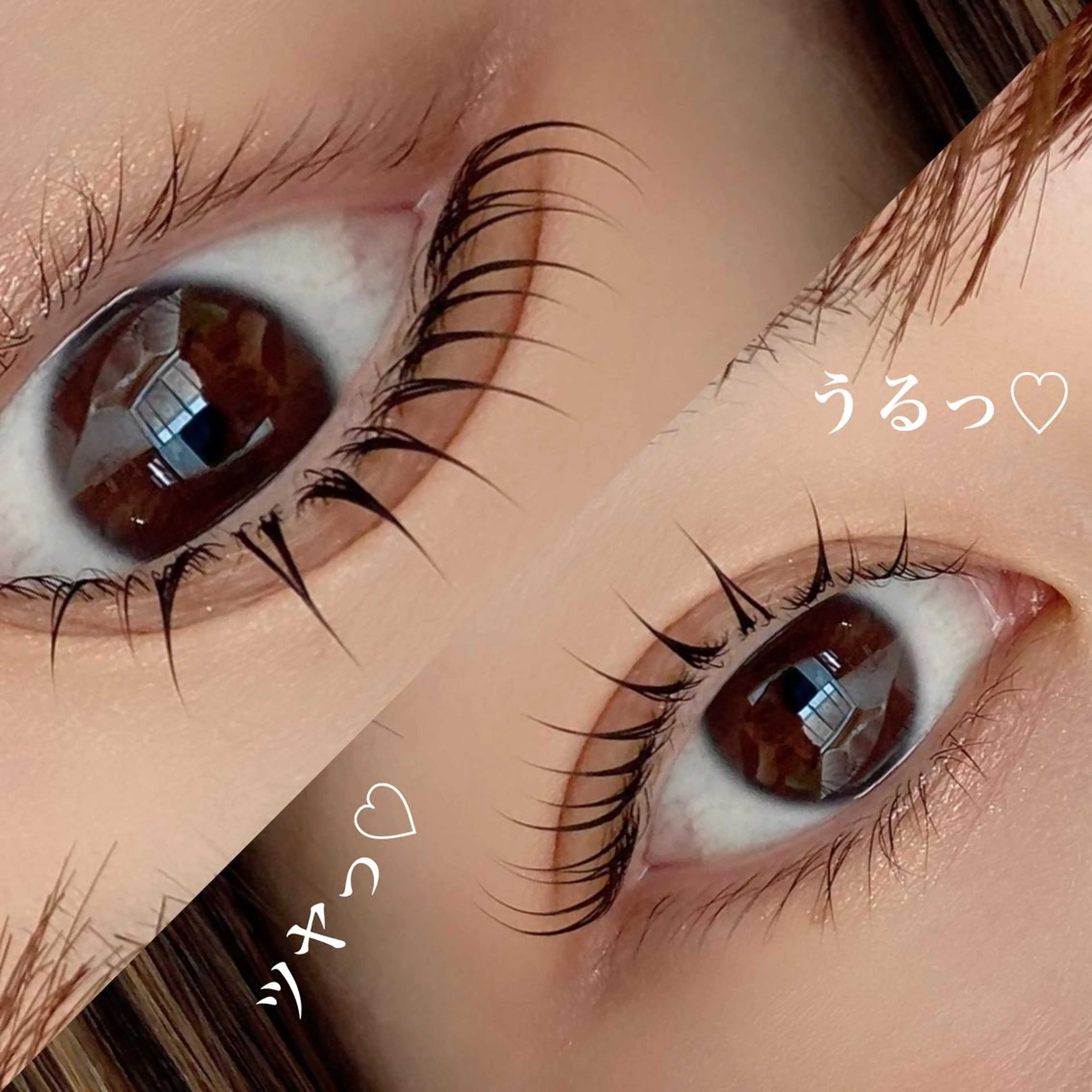 マツエク・マツパ 安藤 真結香のマツエク・マツパデザイン