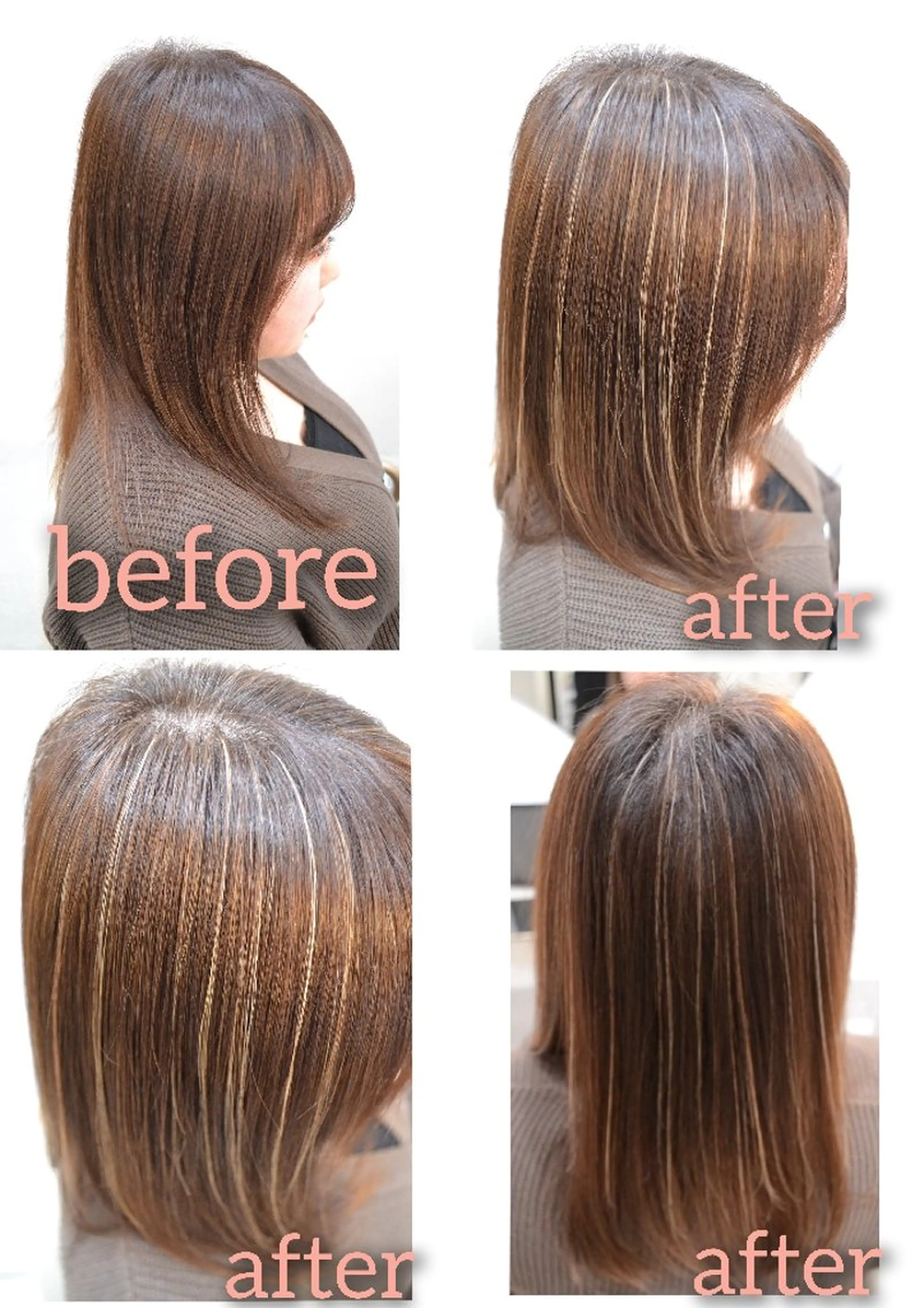 歯科提携セルフダック 宇都宮駒生店のエステ・リラクイメージ