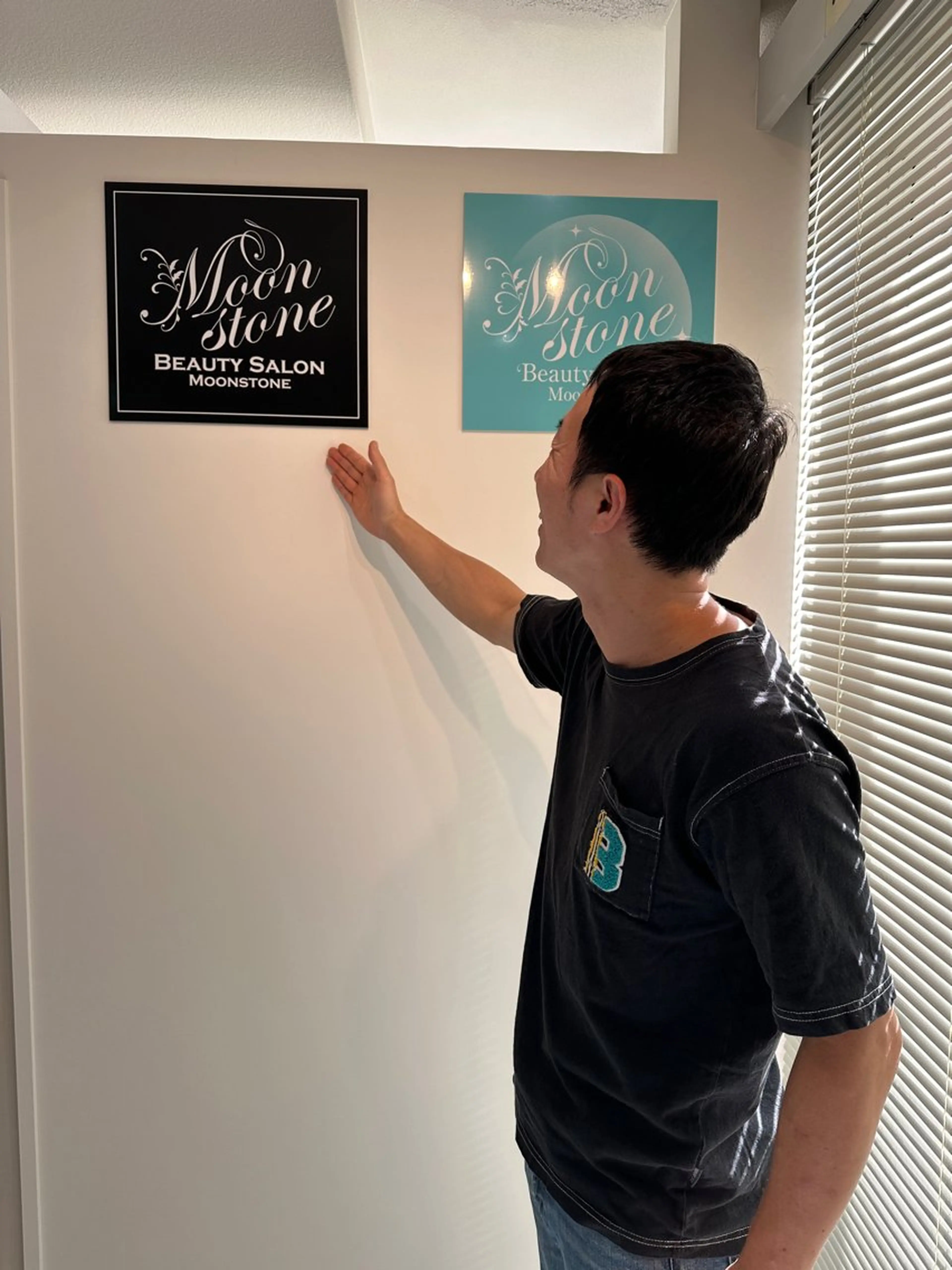 メンズ Beauty Salon Moonstone所属・Moonstone 腸活ダイエット・脱毛のエステ・リラクイメージ