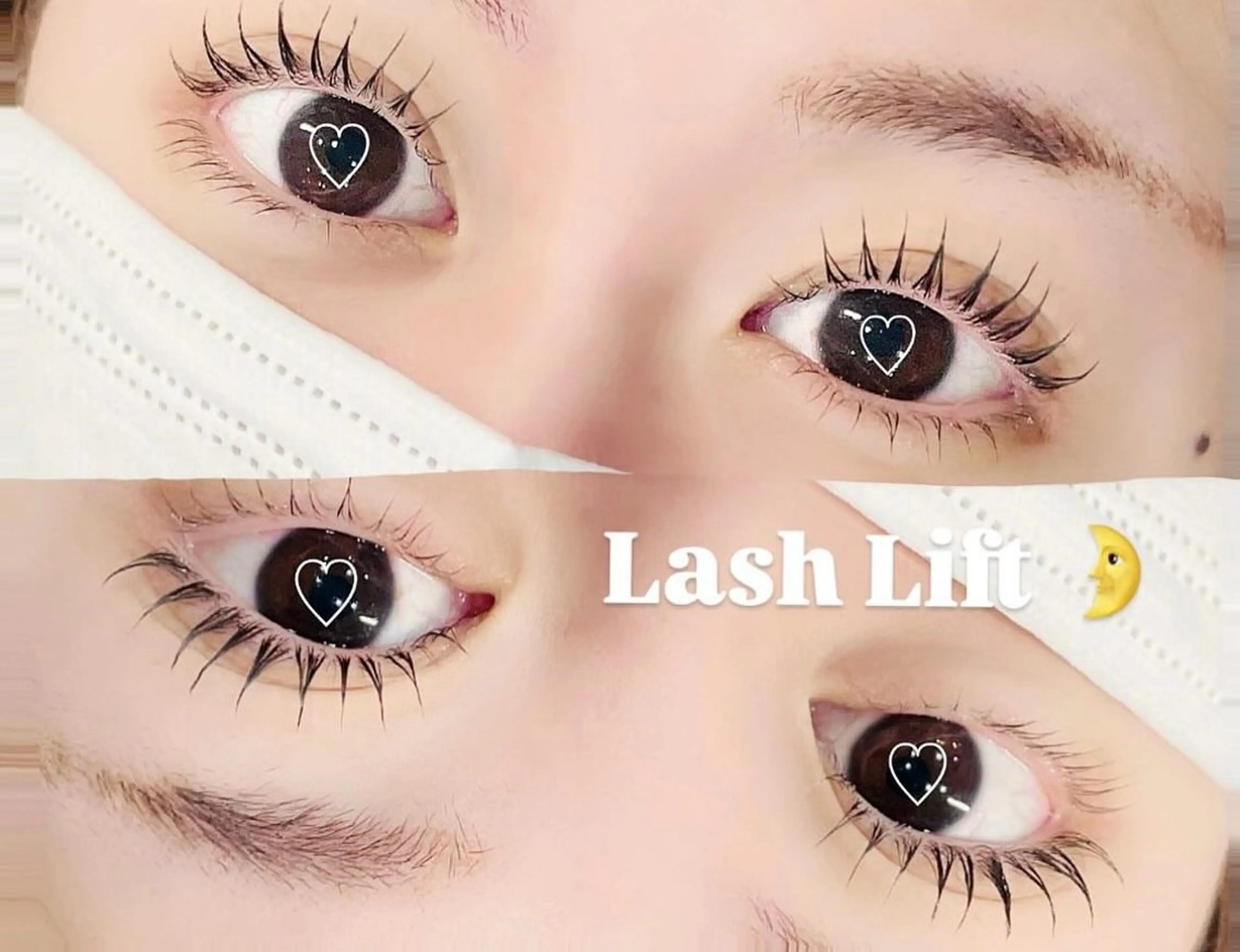 下 まつ毛 パーマの写真