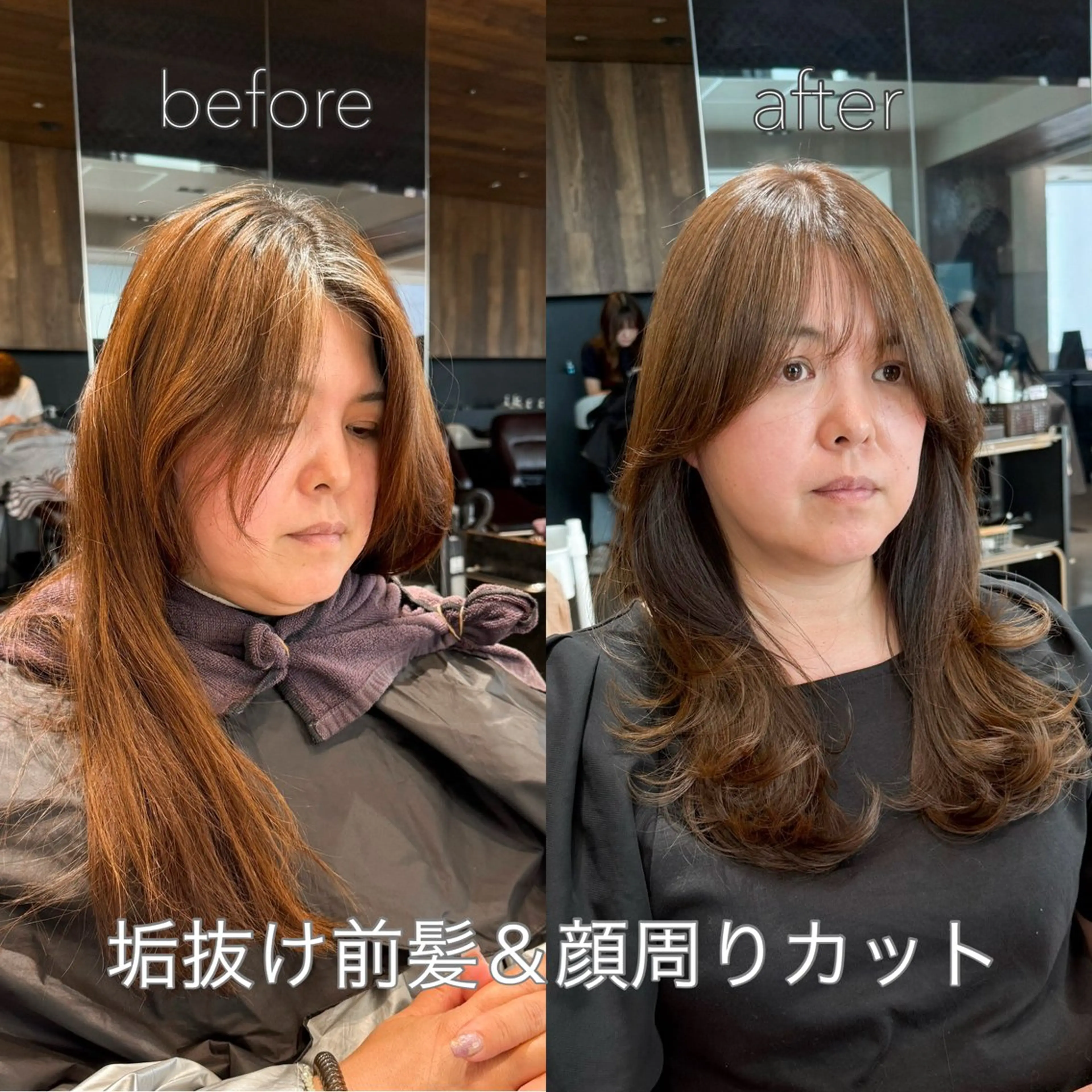 ロング カット トリートメント レイヤー/顔周り カット/松岡 祥利のヘアスタイル