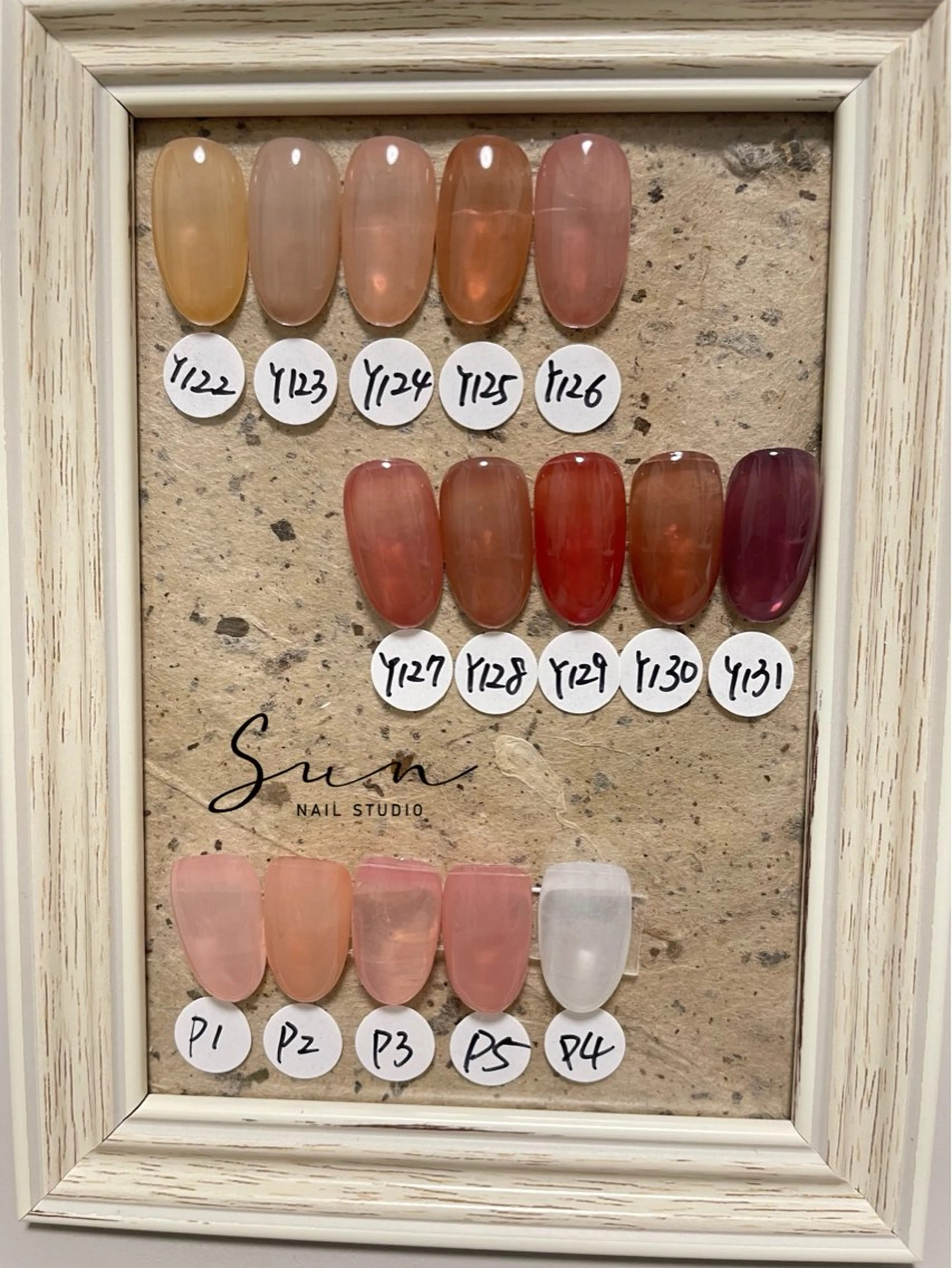 ネイル SUN nail上本町のネイルデザイン