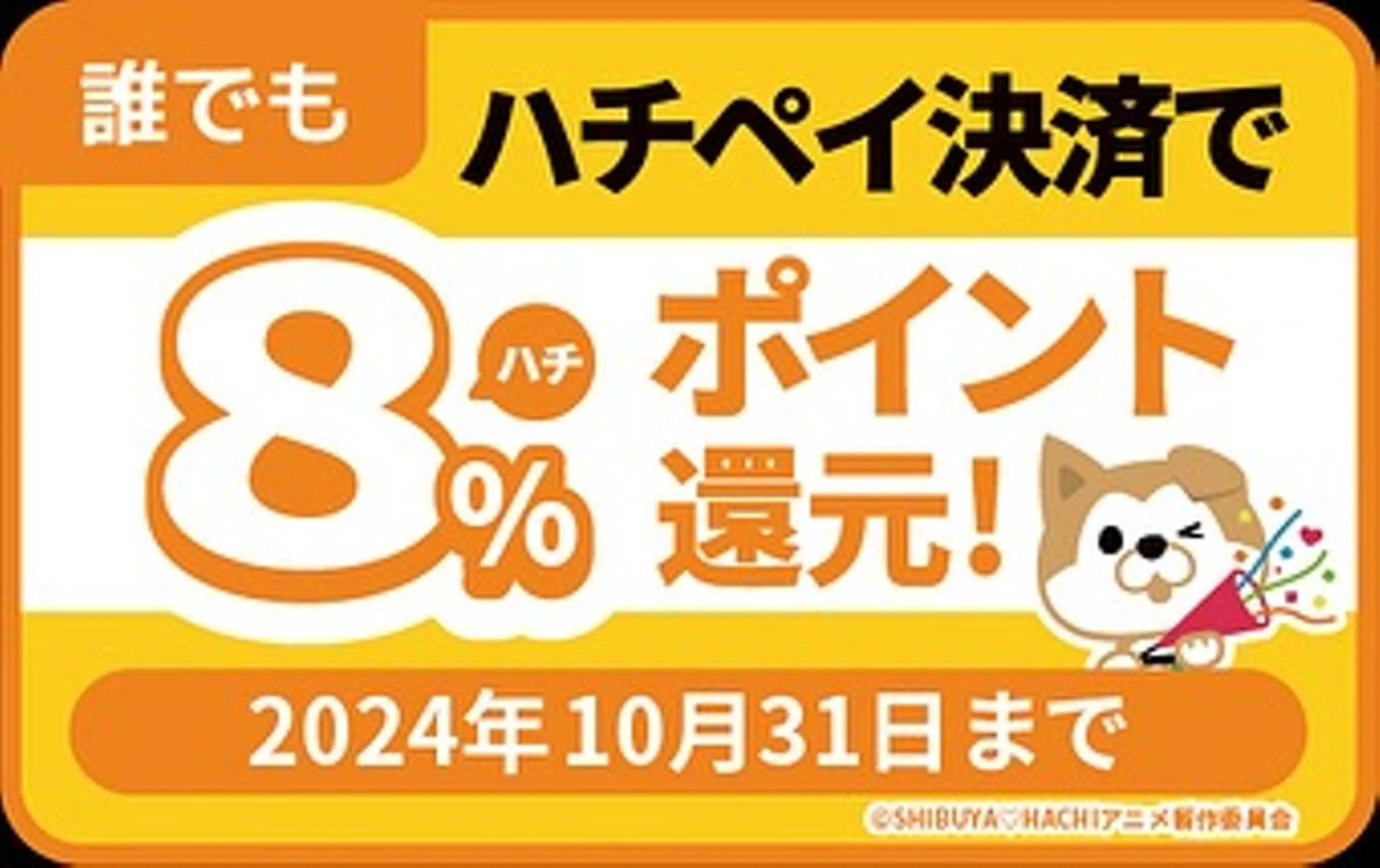 ラブニール 恵比寿店のエステ・リラクイメージ