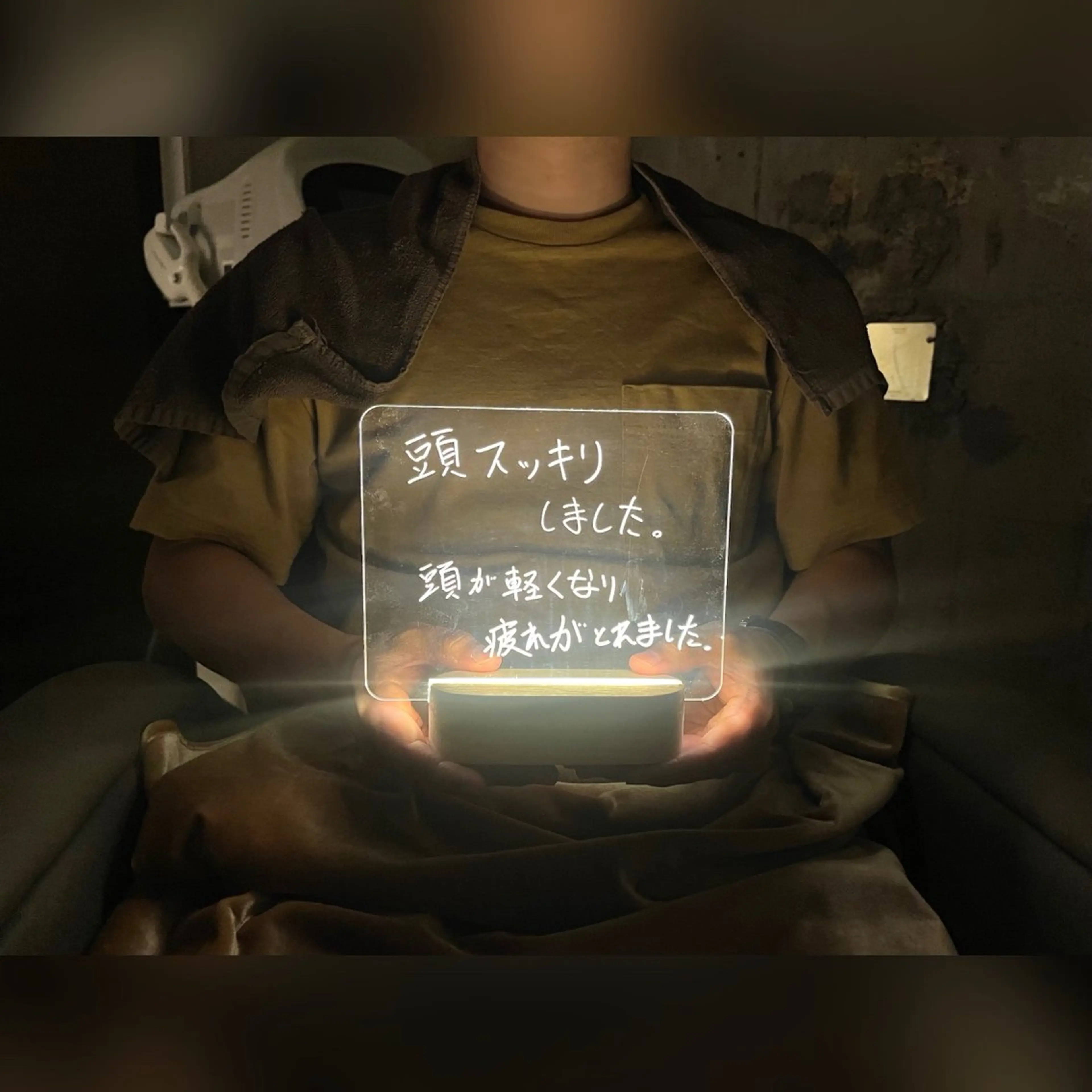 メンズ ヘッドスパ専門店 Chisaのエステ・リラクイメージ