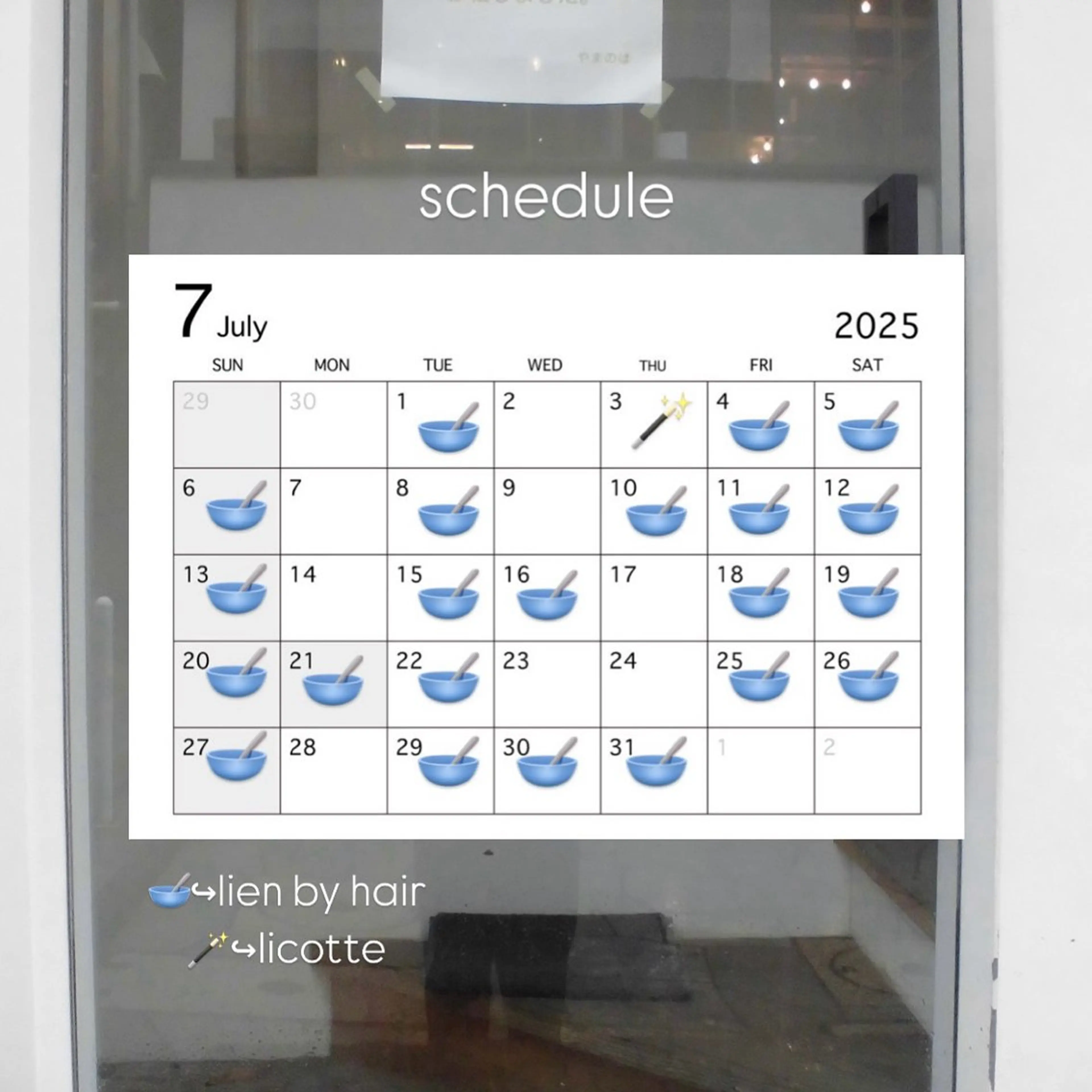 ミディアム 【Lien】 AYUのヘアスタイル