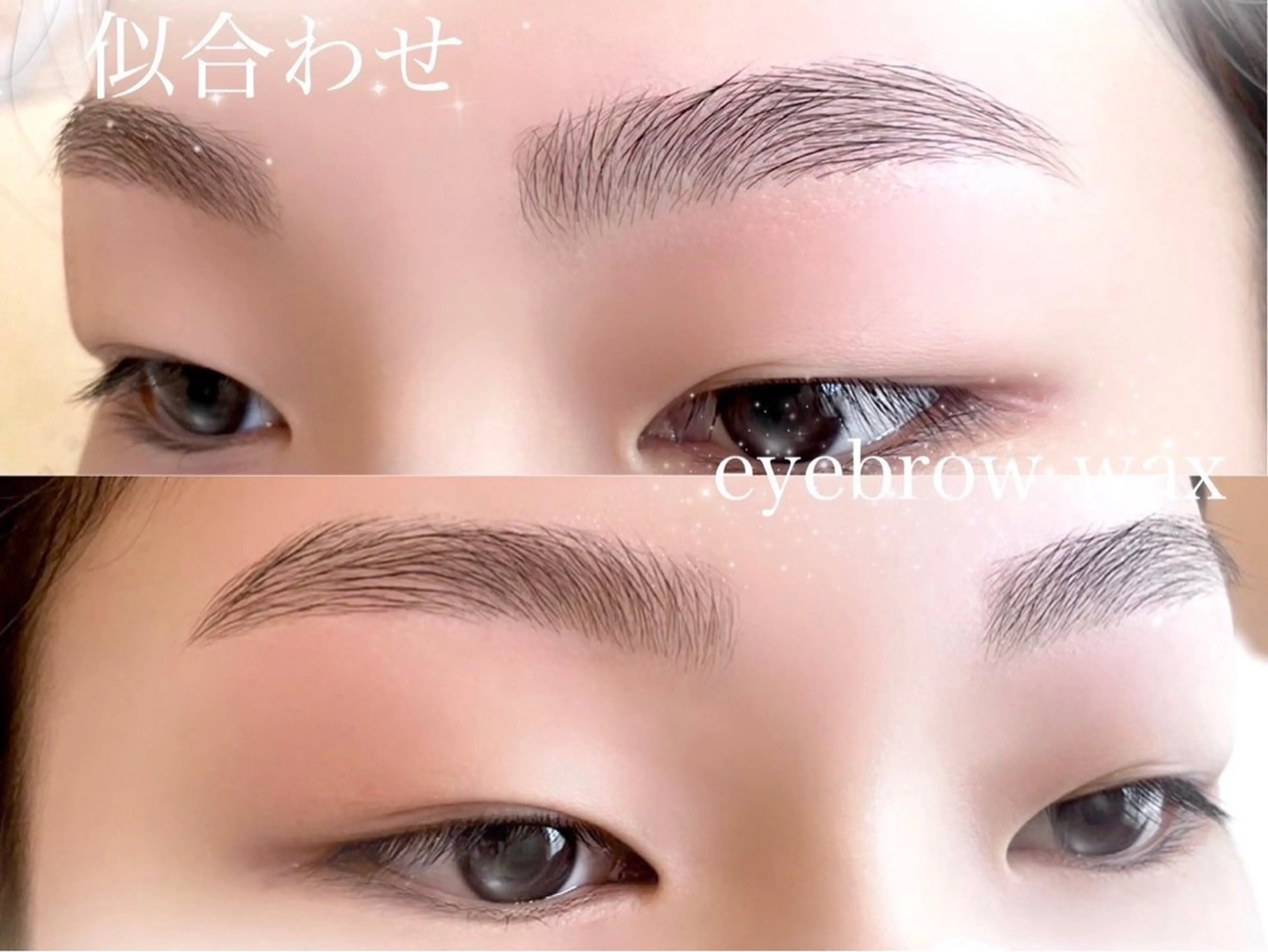 アイブロウ Richelle Yuiのマツエク・マツパデザイン