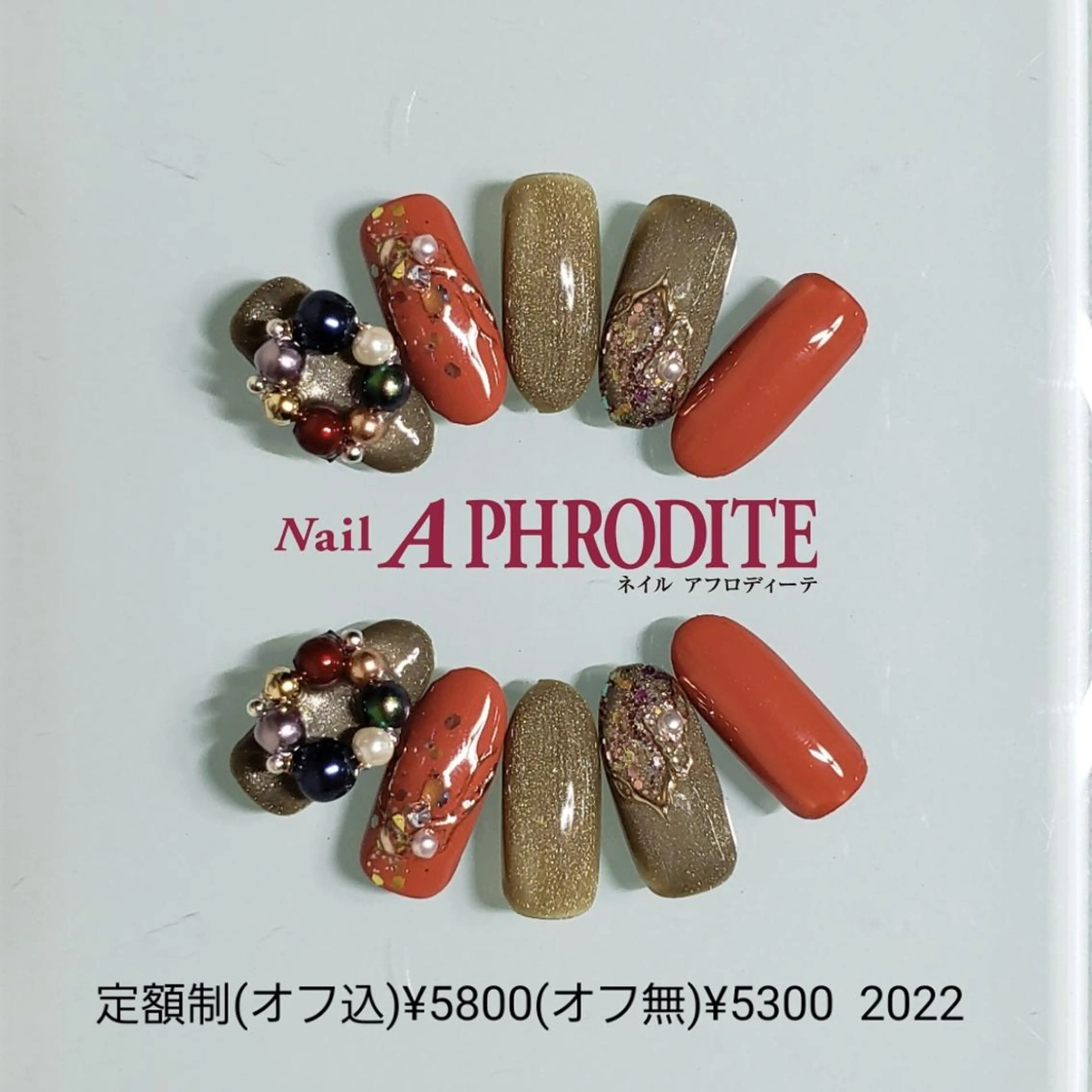 ネイル ジェルネイル 持ち込み ニュアンスネイル ソフトジェル ハンドネイル Nail  Aphroditeのネイルデザイン